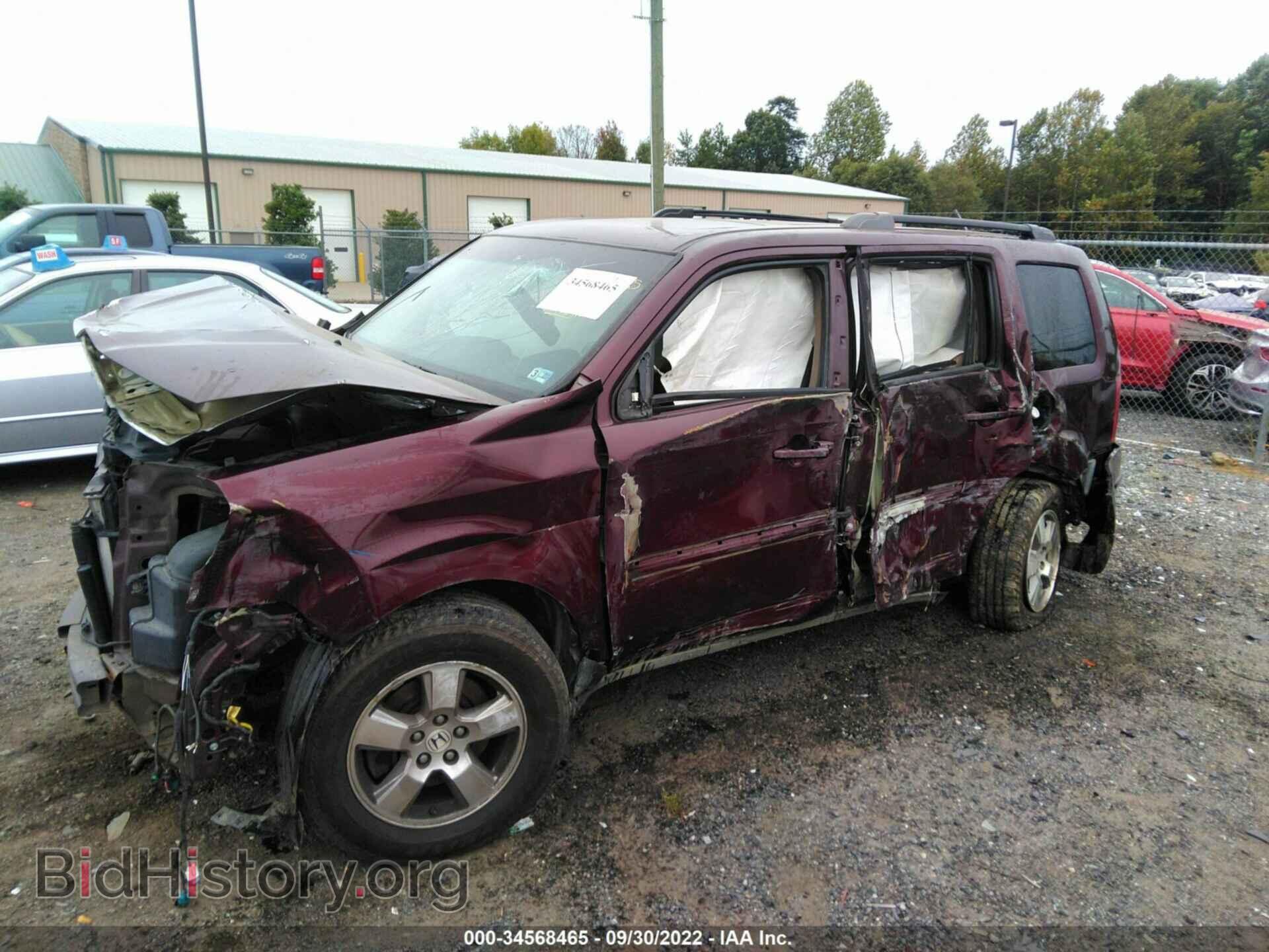 2011 HONDA PILOT - VIN: 5FNYF4H52BB007237 - Фото 2