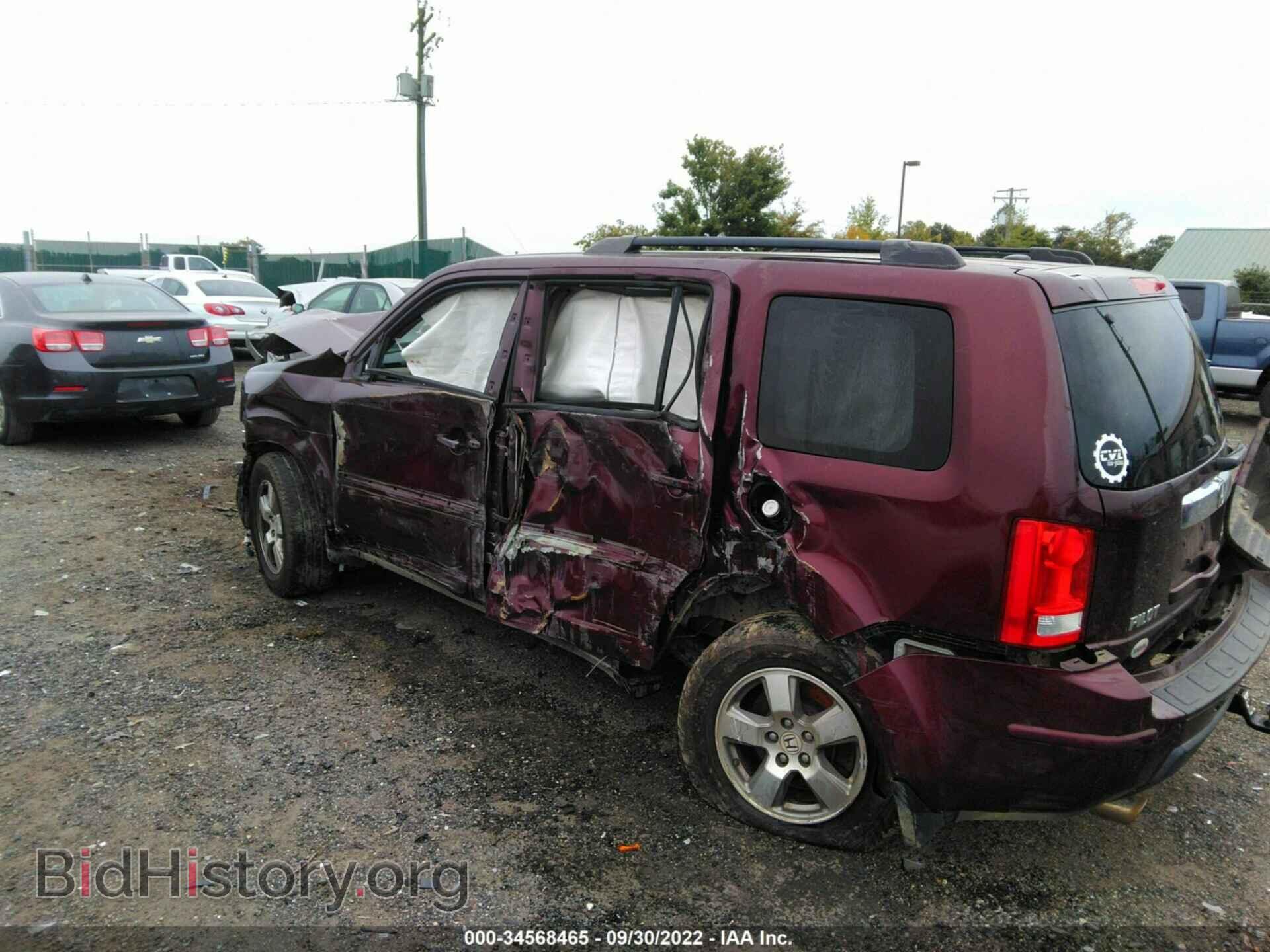 2011 HONDA PILOT - VIN: 5FNYF4H52BB007237 - Фото 3