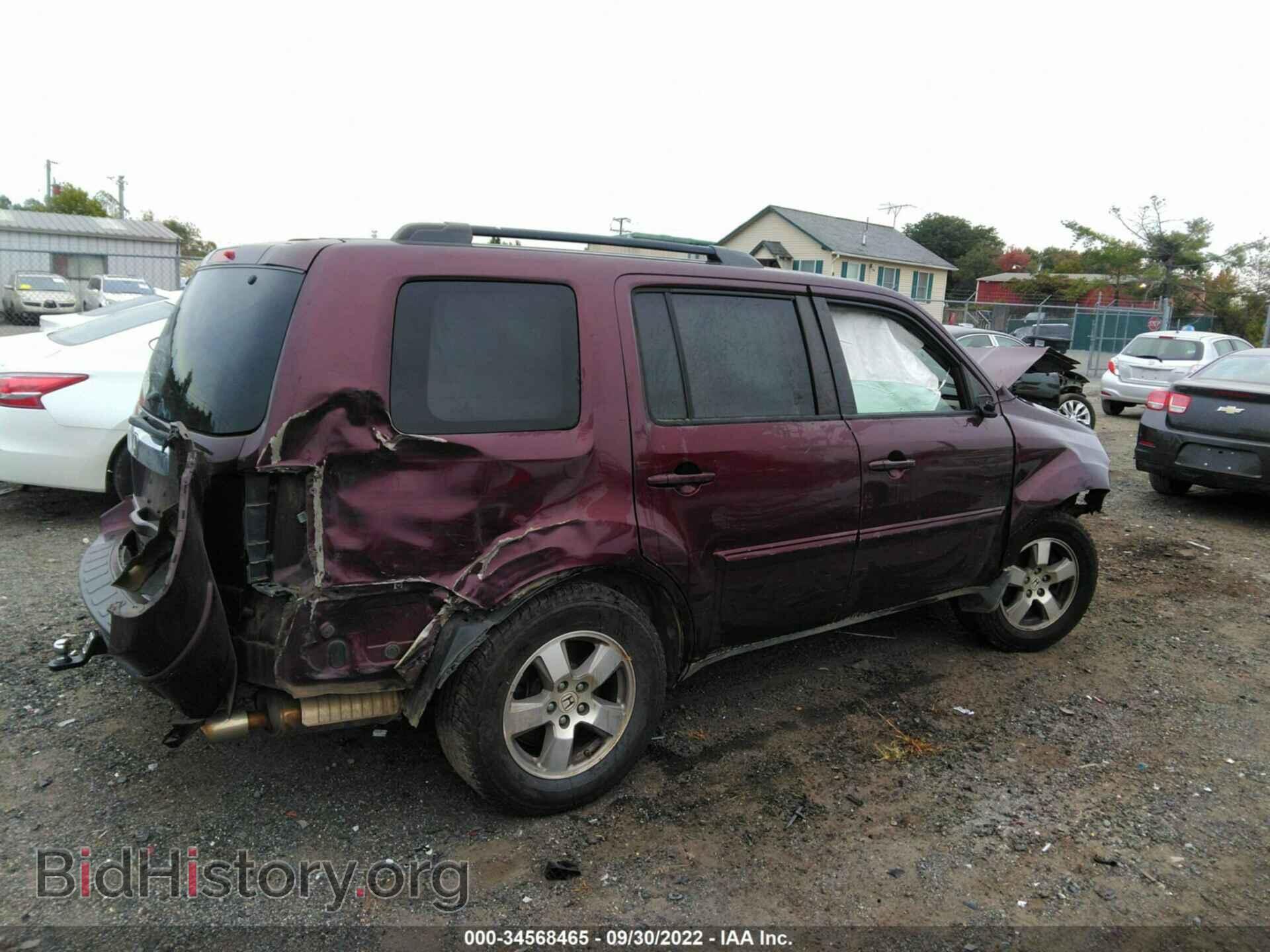 2011 HONDA PILOT - VIN: 5FNYF4H52BB007237 - Фото 4