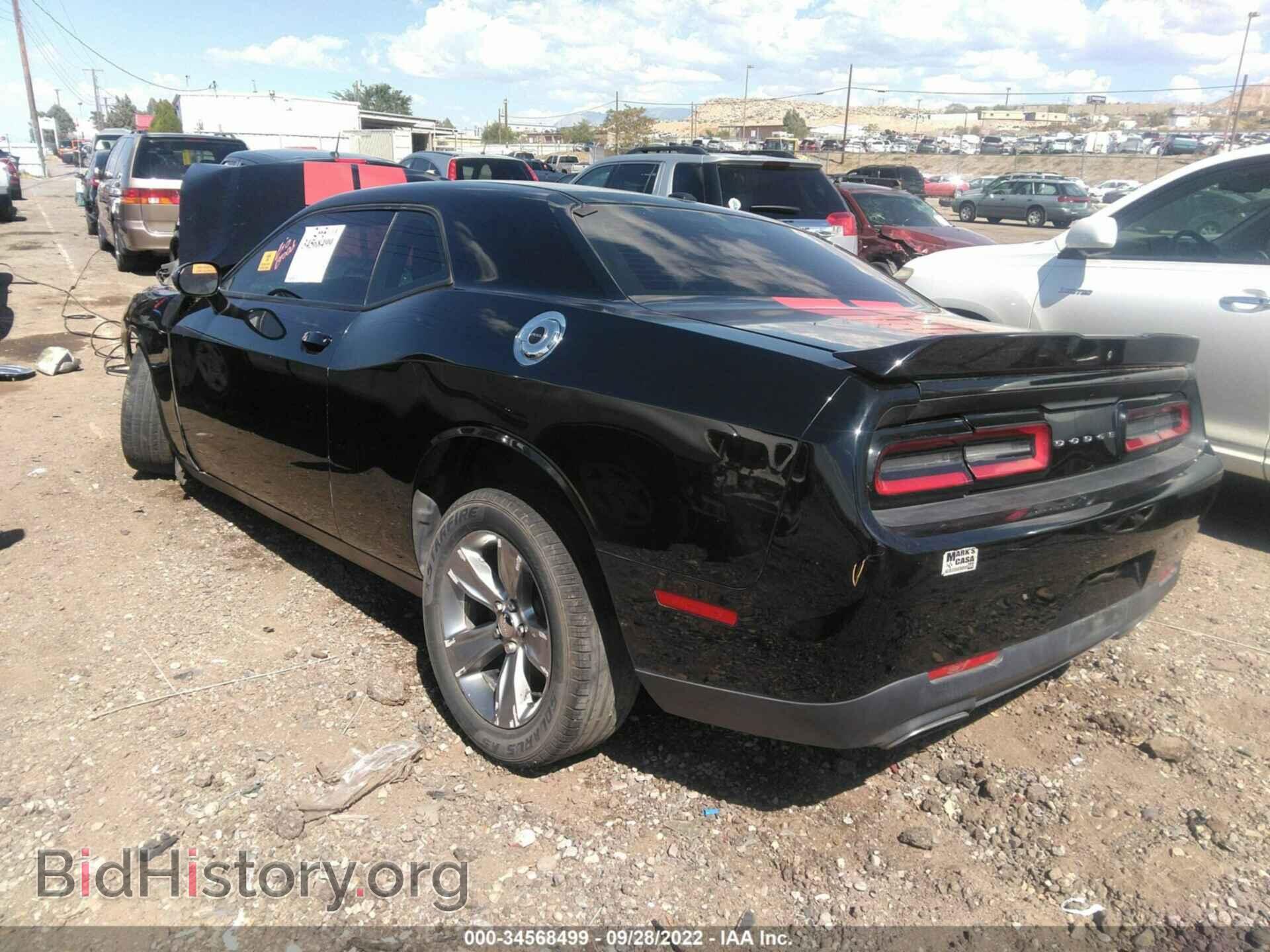 2019 DODGE CHALLENGER - VIN: 2C3CDZAG6KH534771 - Фото 3