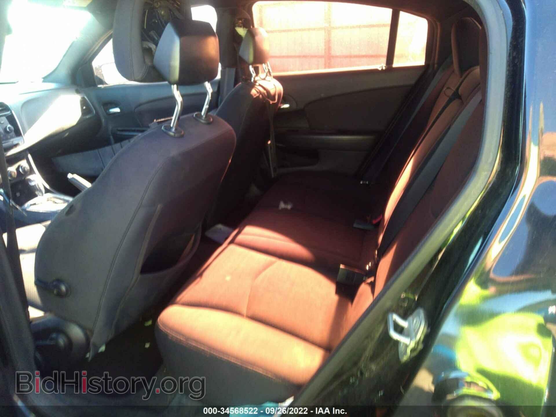 2013 CHRYSLER 200 - VIN: 1C3CCBAB2DN641762 - Photo 8