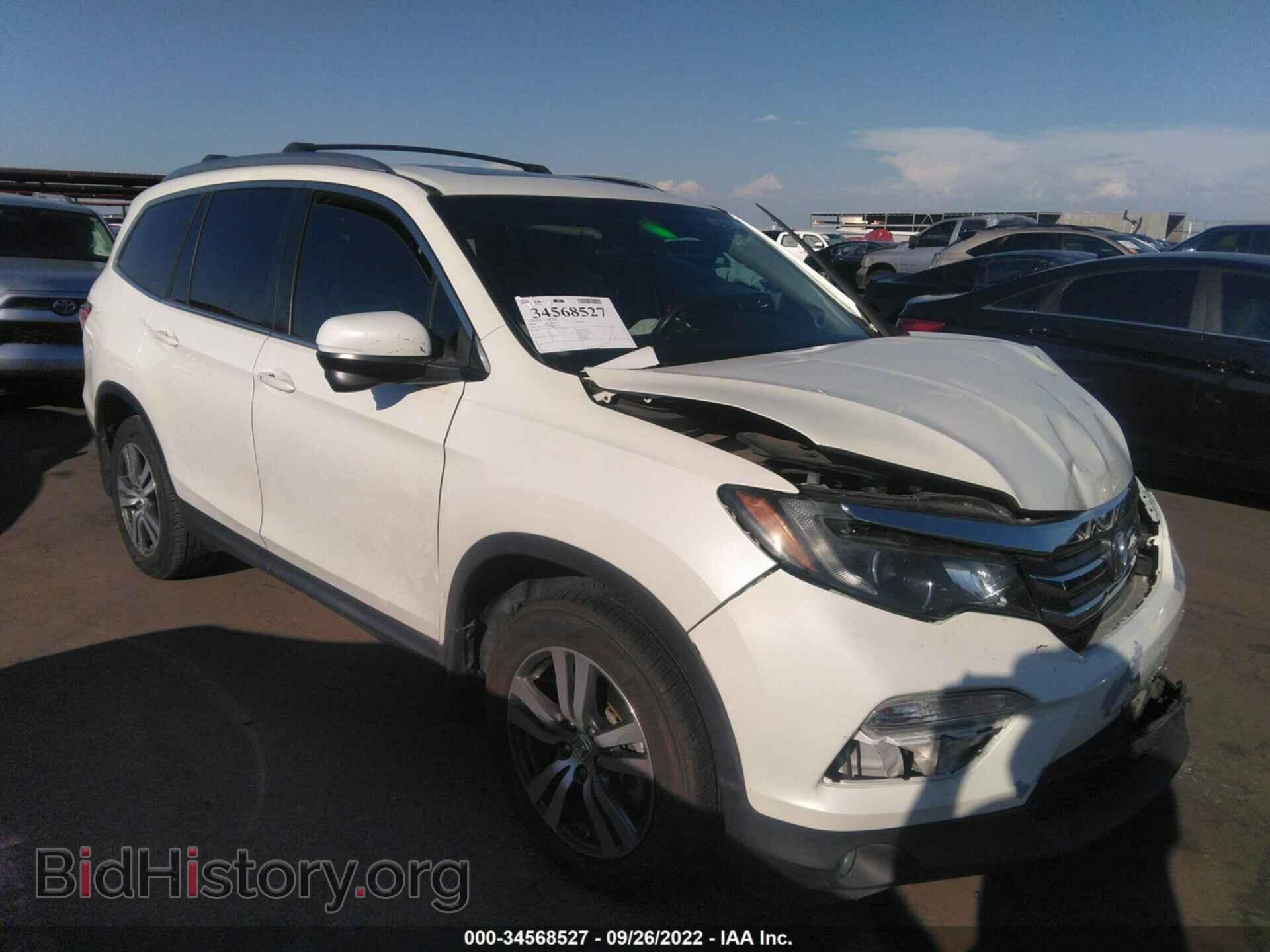 Фотография 5FNYF5H58GB017574 - HONDA PILOT 2016