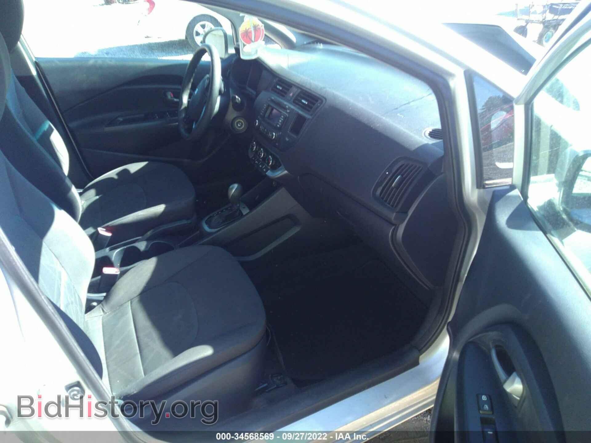 2014 KIA RIO - VIN: KNADM4A31E6361891 - Фото 5