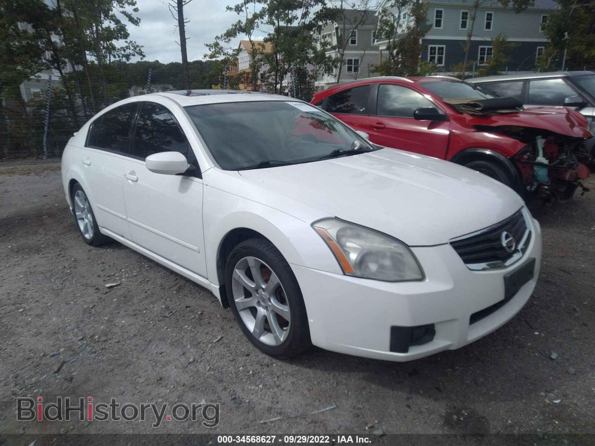 Photo 1N4BA41E27C849343 - NISSAN MAXIMA 2007