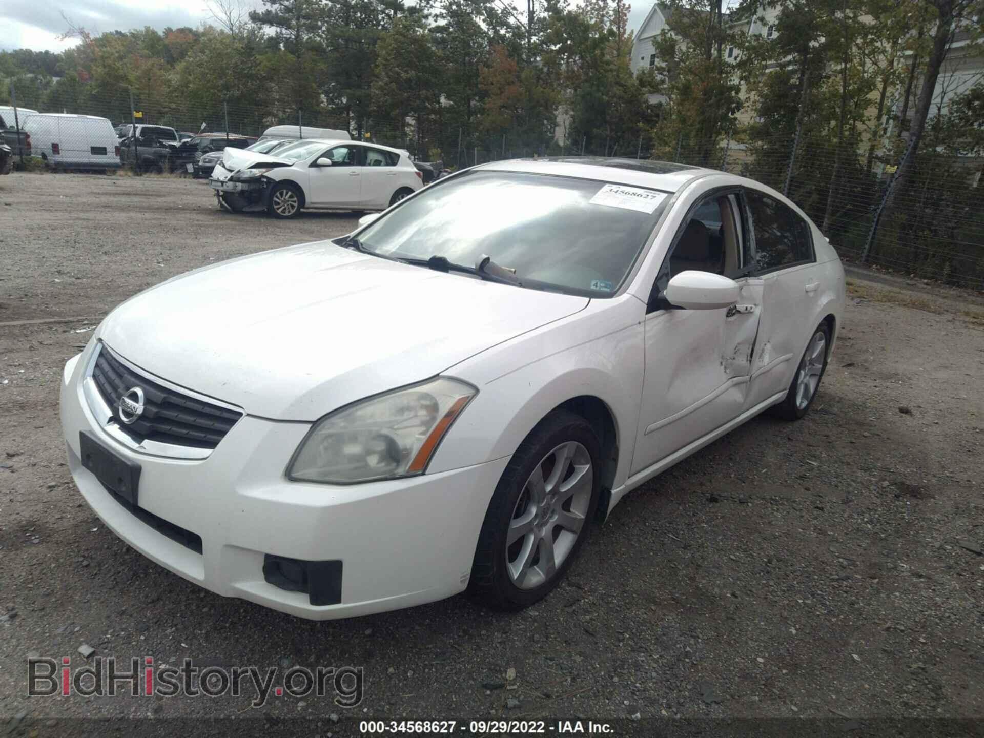 2007 NISSAN MAXIMA - VIN: 1N4BA41E27C849343 - Фото 2