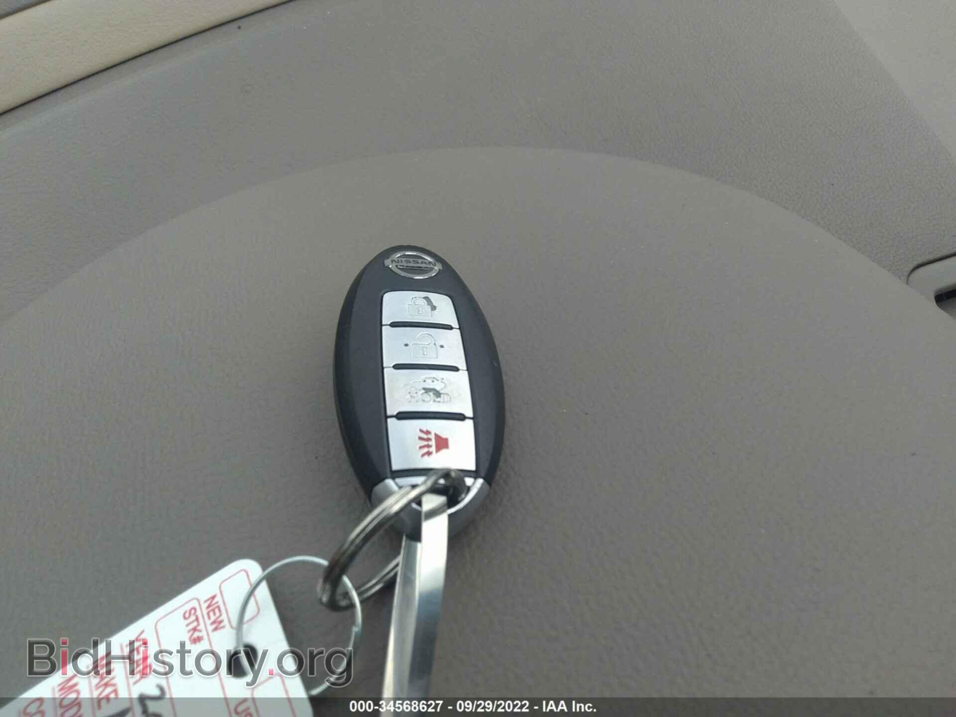 2007 NISSAN MAXIMA - VIN: 1N4BA41E27C849343 - Фото 11