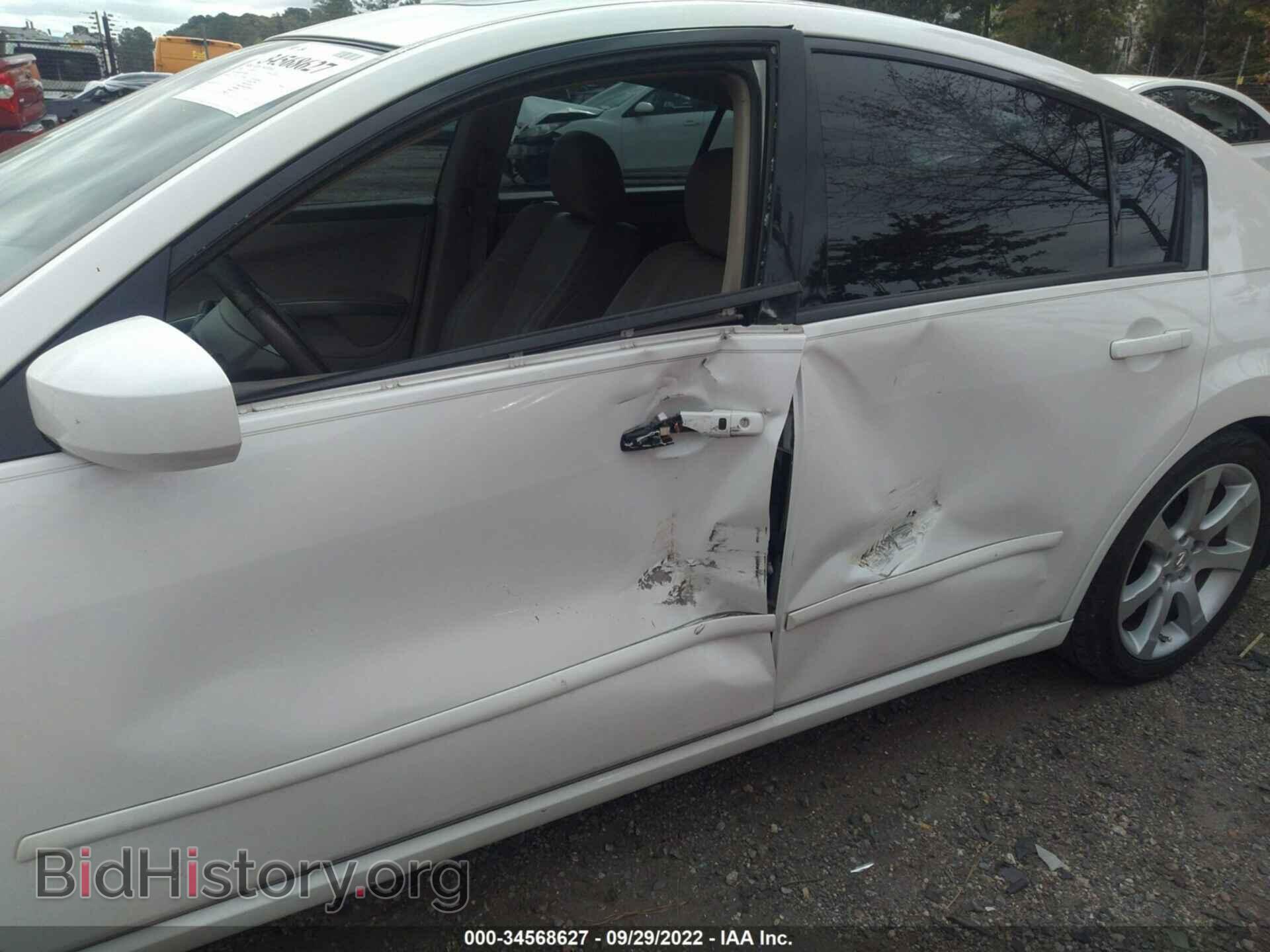 2007 NISSAN MAXIMA - VIN: 1N4BA41E27C849343 - Фото 6