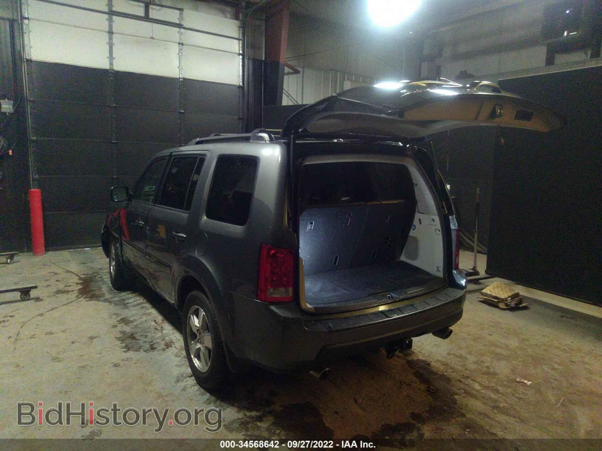2009 HONDA PILOT - VIN: 5FNYF48599B048667 - Photo 3