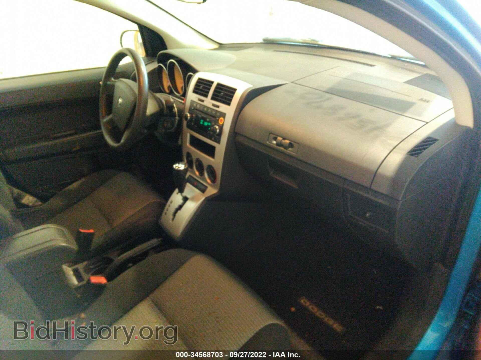 2009 DODGE CALIBER - VIN: 1B3HB48A59D198759 - Фото 5