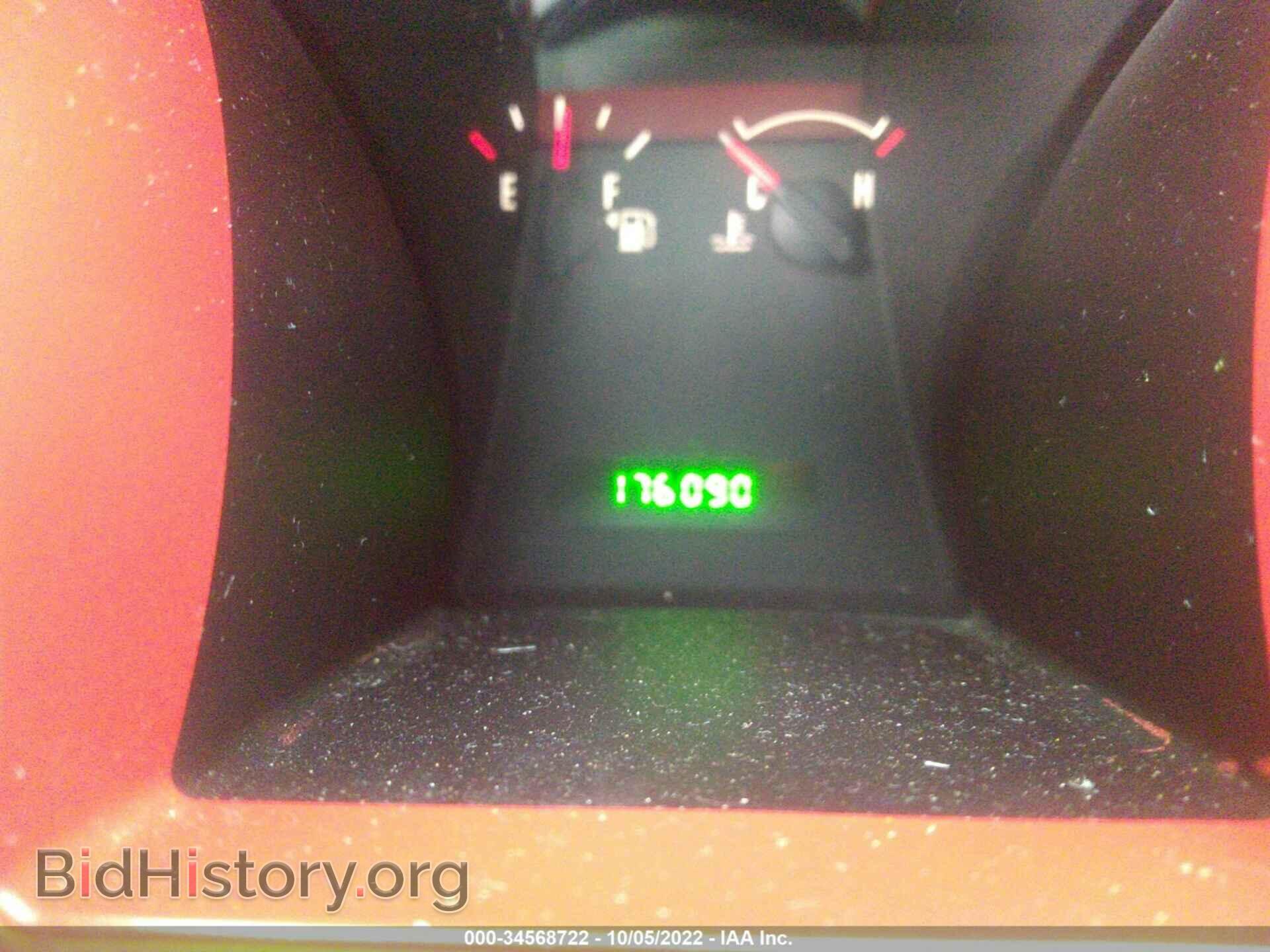 2008 FORD MUSTANG - VIN: 1ZVHT85HX85130984 - Фото 7