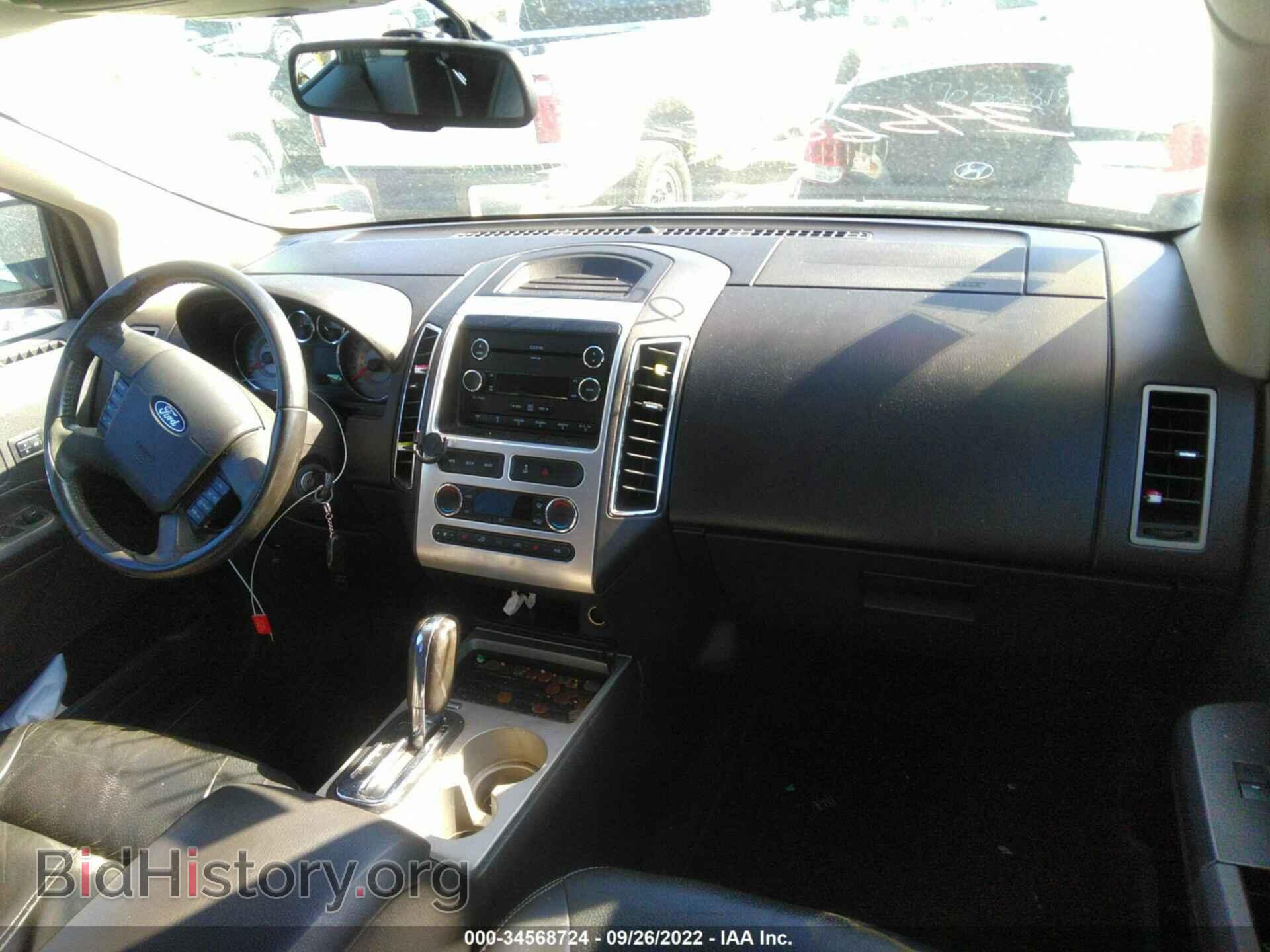 2008 FORD EDGE - VIN: 2FMDK39CX8BB44297 - Фото 5