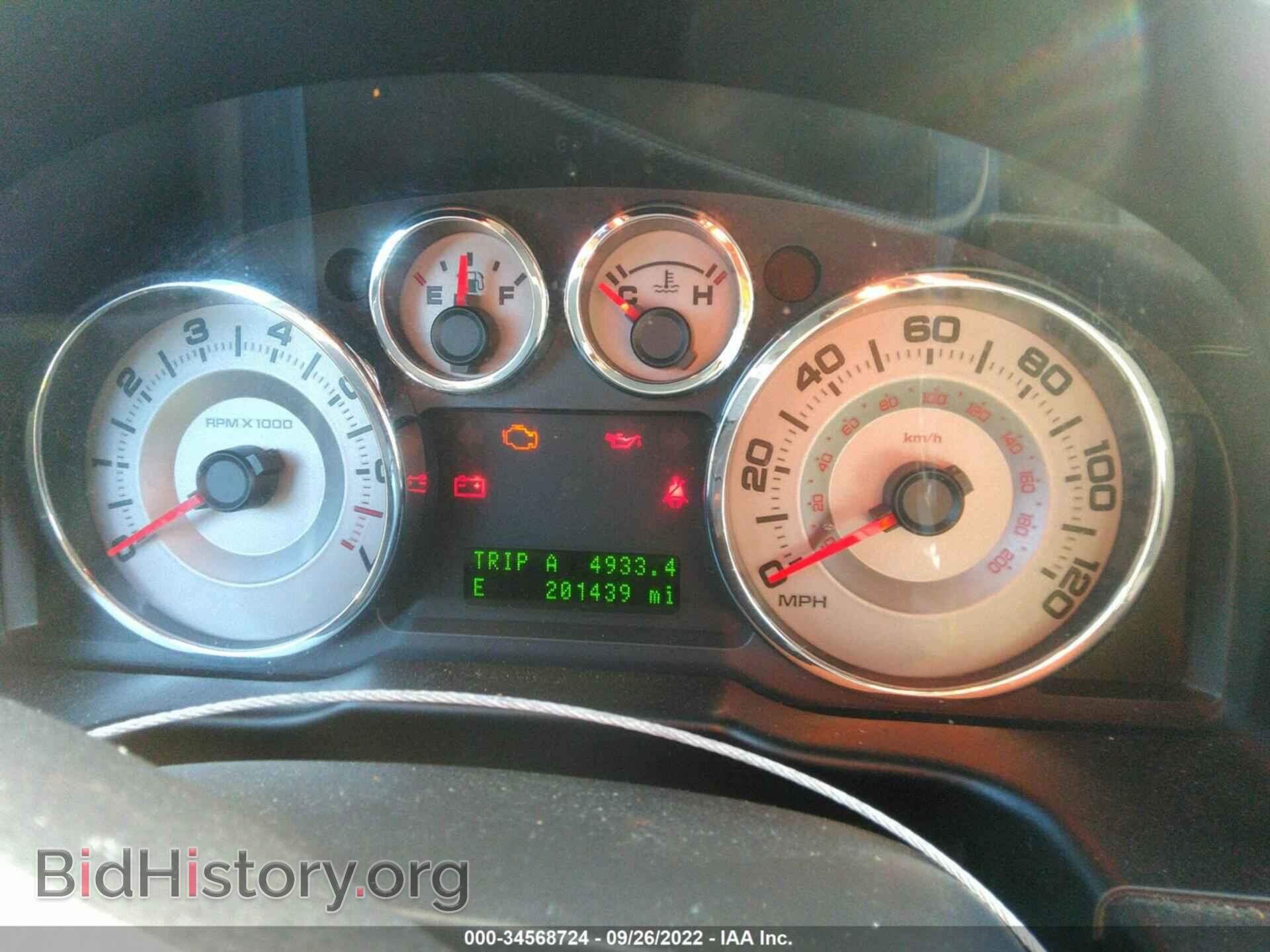 2008 FORD EDGE - VIN: 2FMDK39CX8BB44297 - Фото 7