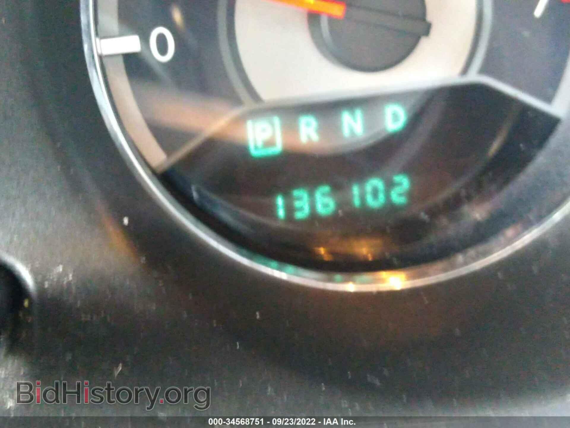 2014 CHRYSLER 200 - VIN: 1C3CCBAB6EN142626 - Фото 7