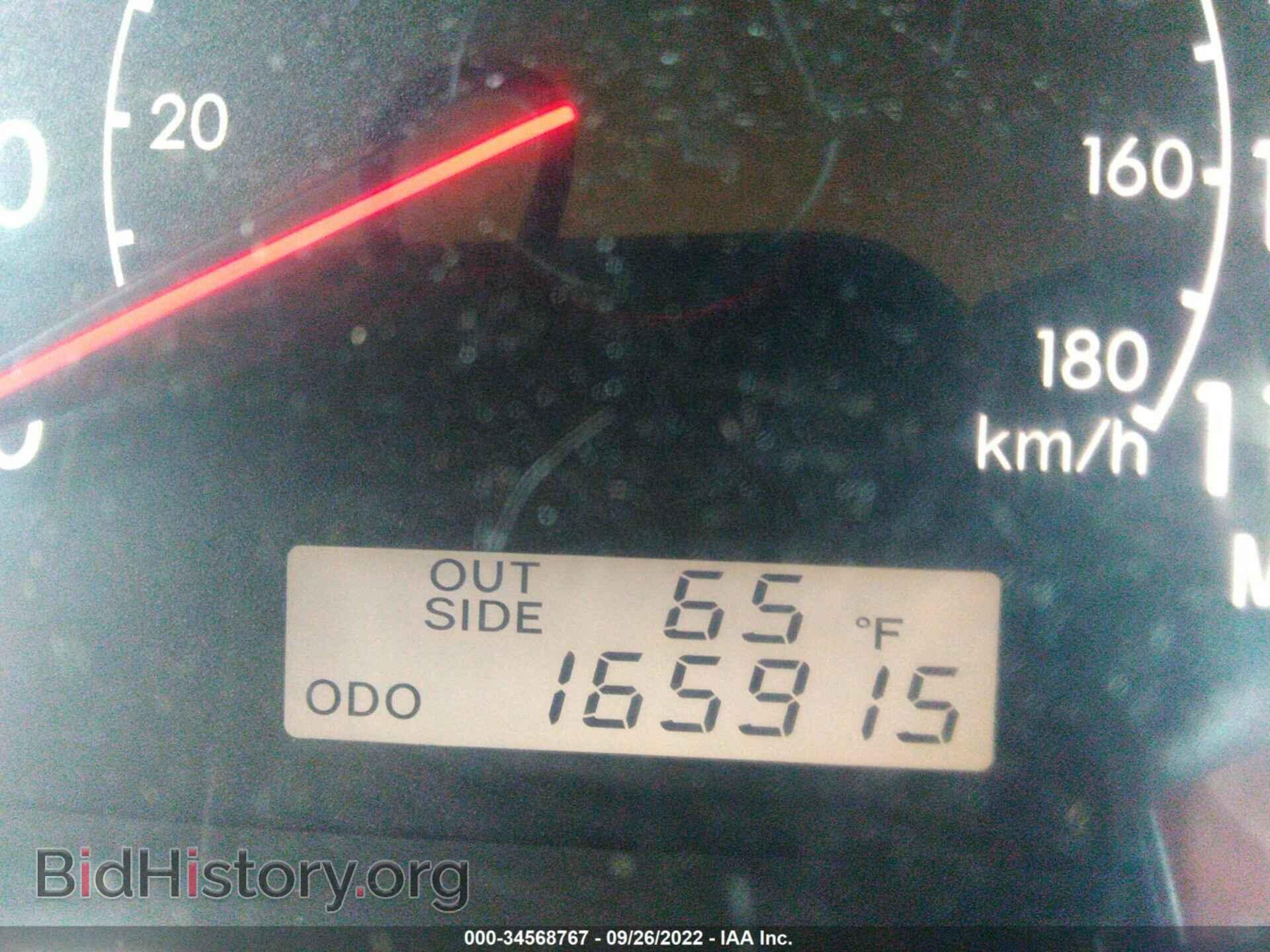 2007 TOYOTA COROLLA - VIN: 2T1BR32E77C771676 - Фото 7
