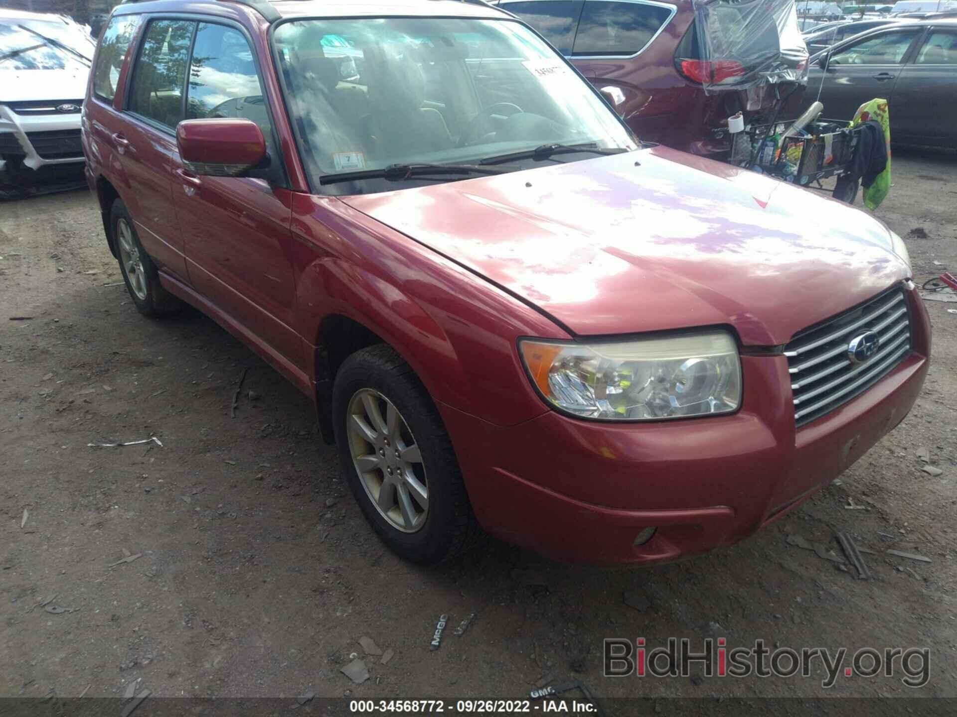 Photo JF1SG65666H745923 - SUBARU FORESTER 2006