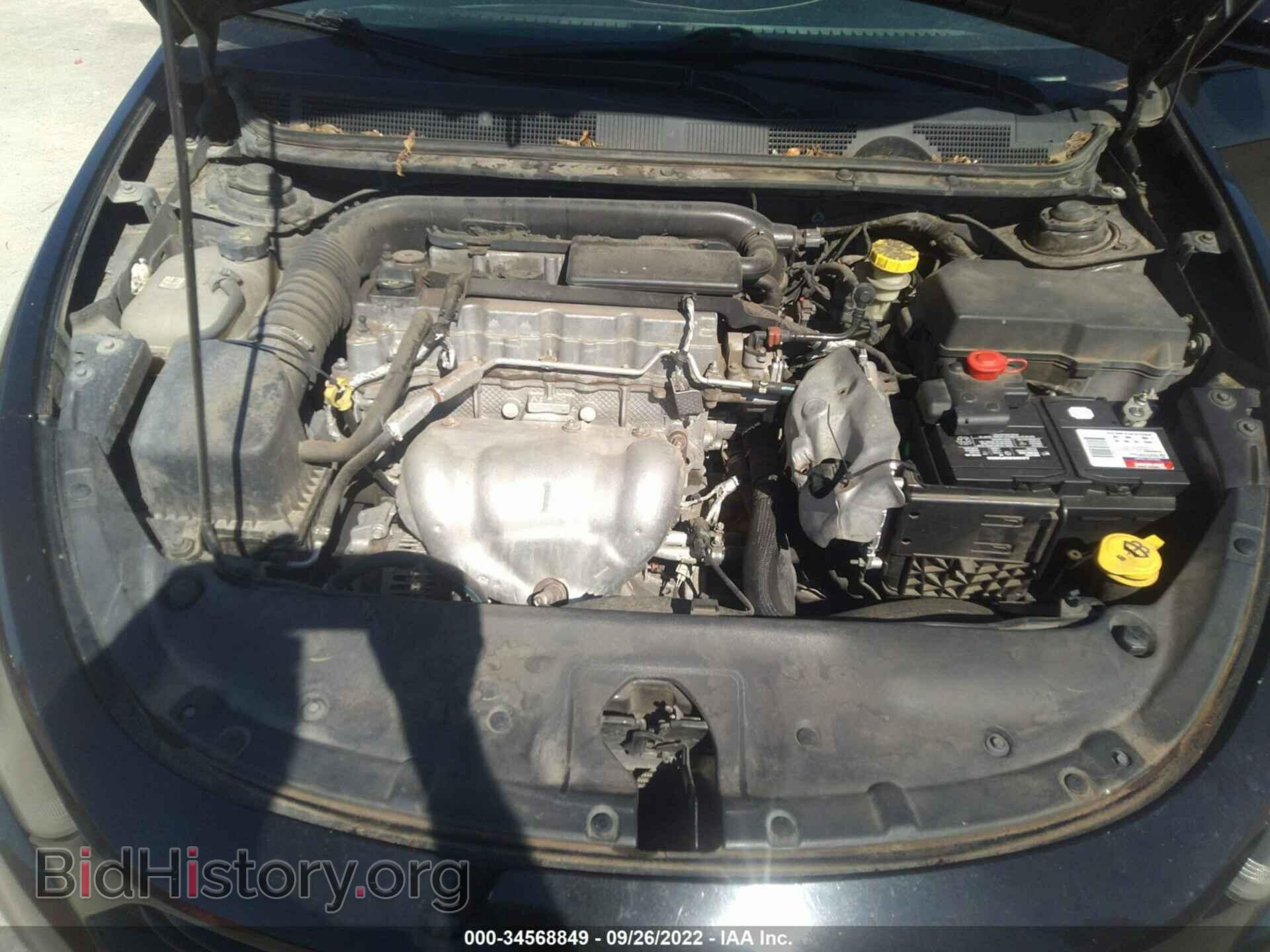 2015 DODGE DART - VIN: 1C3CDFBB0FD158959 - Фото 10