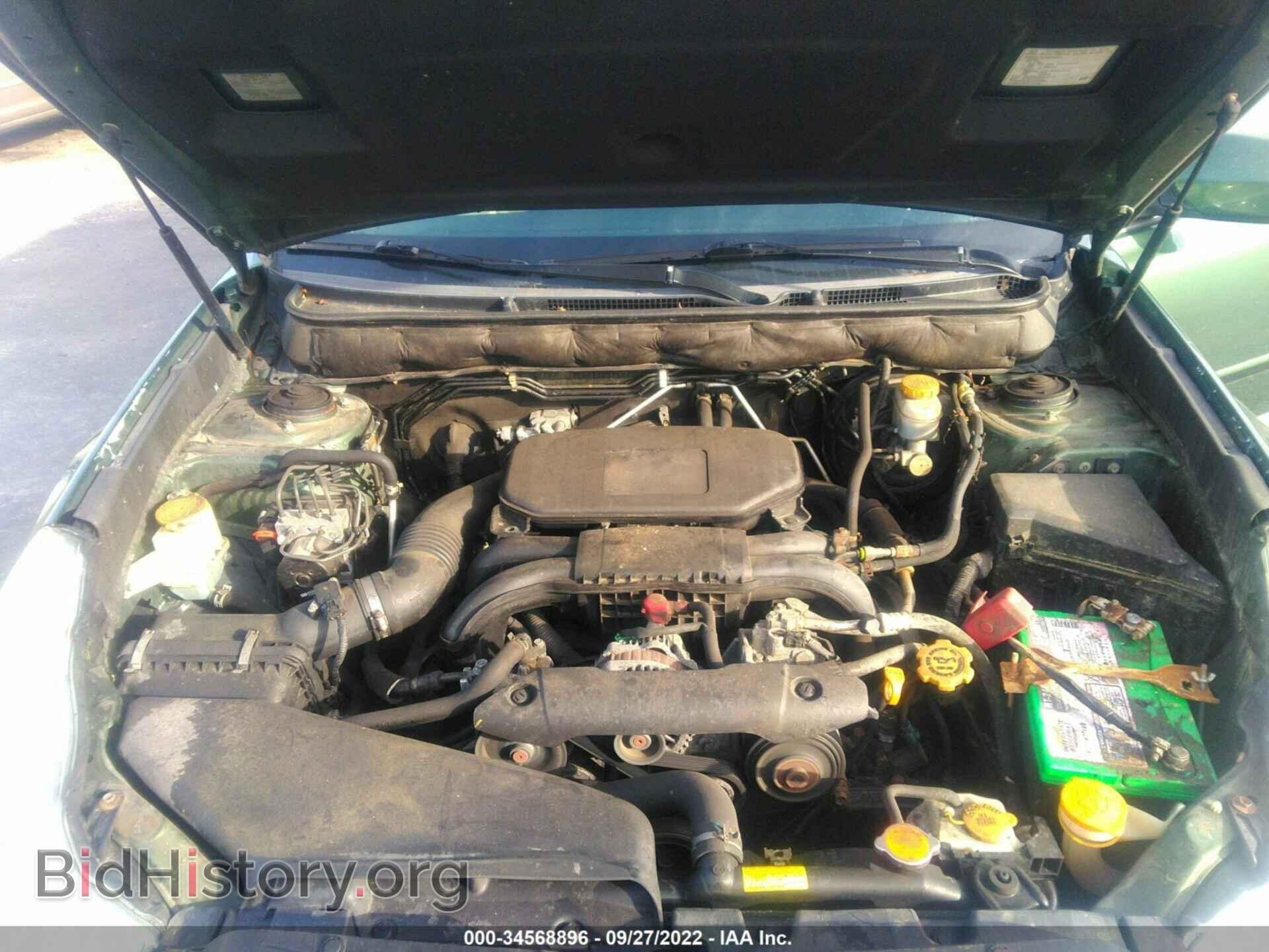 2011 SUBARU OUTBACK - VIN: 4S4BRBLC7B3443095 - Фото 10