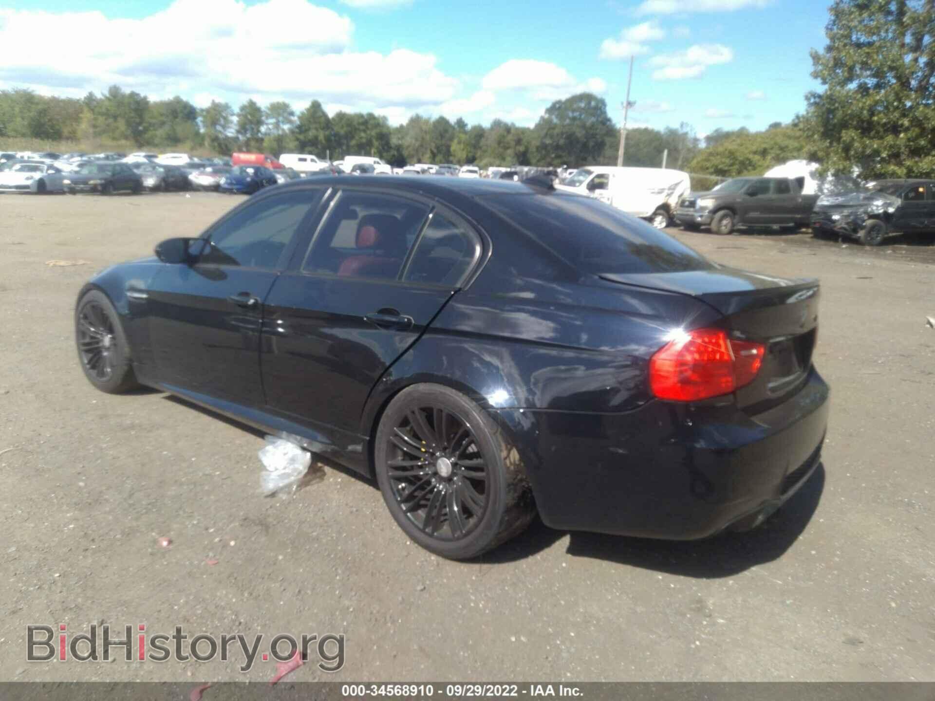 2011 BMW M3 - VIN: WBSPM9C54BE203213 - Фото 3