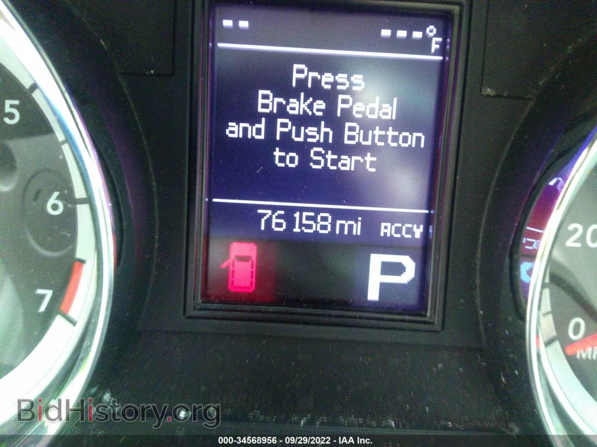 2013 DODGE DURANGO - VIN: 1C4RDJDG4DC674830 - Photo 7