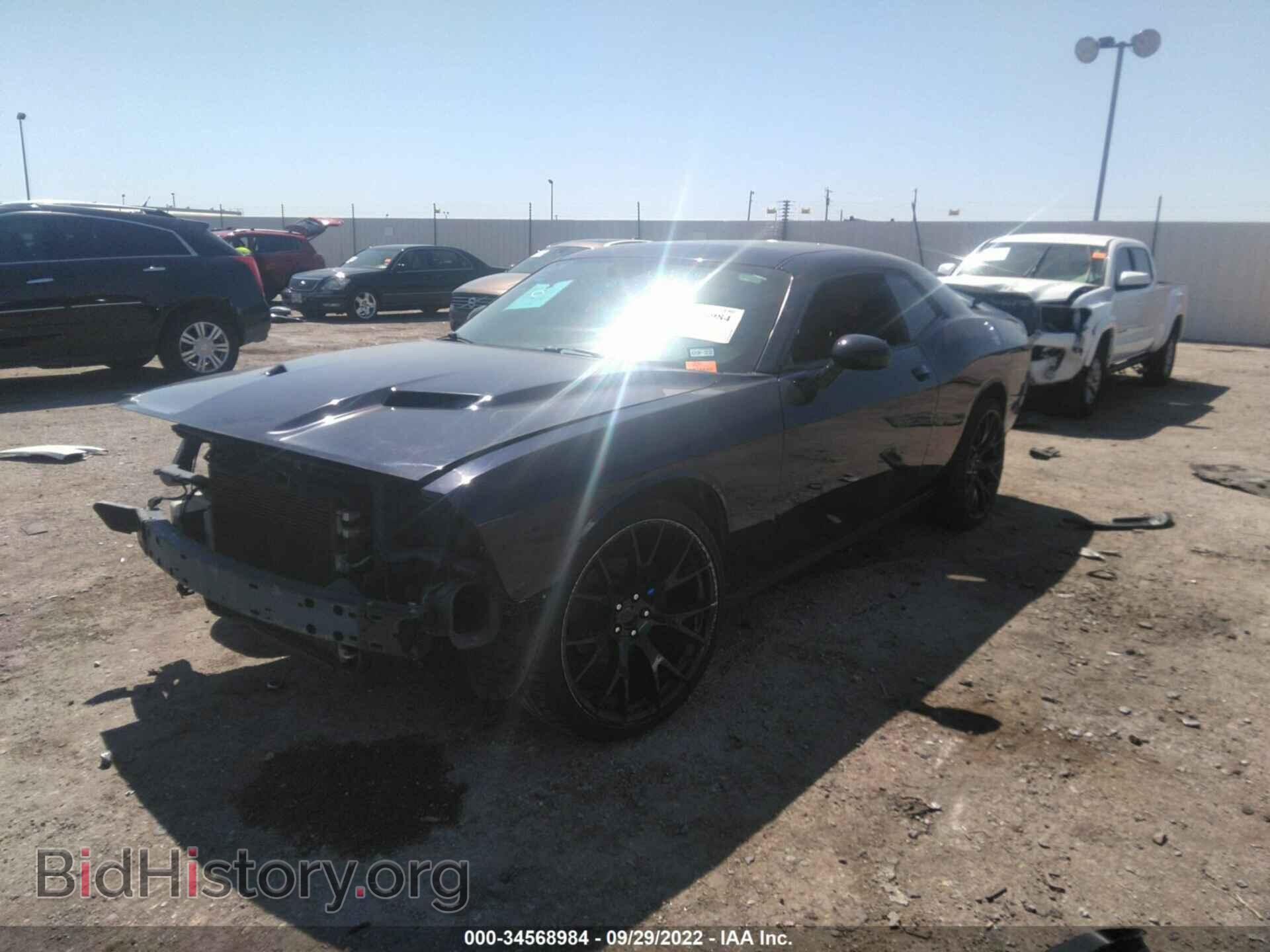 2015 DODGE CHALLENGER - VIN: 2C3CDZAG7FH833188 - Photo 2