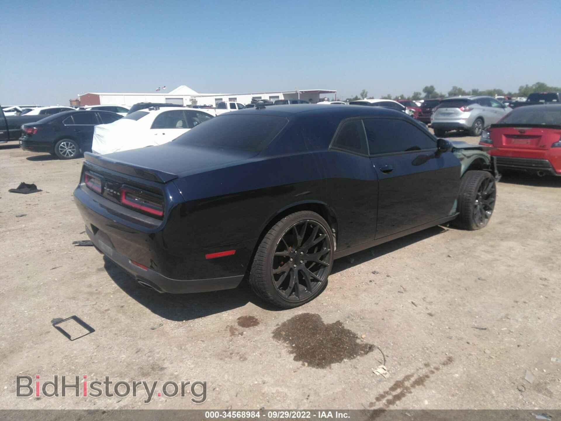 2015 DODGE CHALLENGER - VIN: 2C3CDZAG7FH833188 - Photo 4