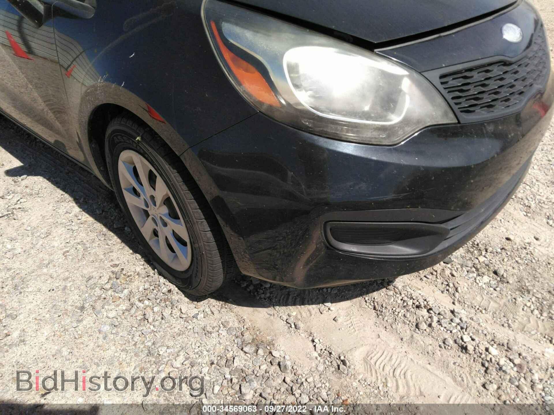 2014 KIA RIO - VIN: KNADM4A38E6366019 - Фото 6