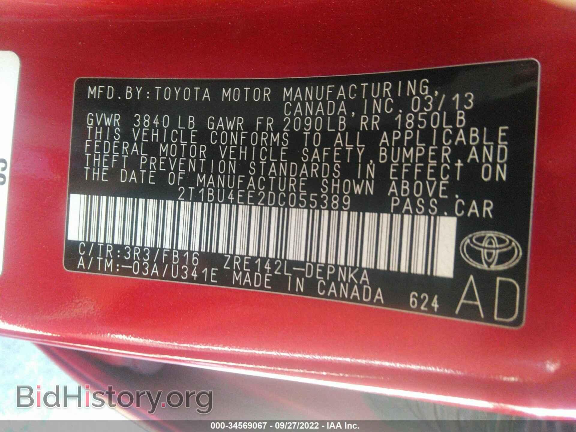 2013 TOYOTA COROLLA - VIN: 2T1BU4EE2DC055389 - Фото 9