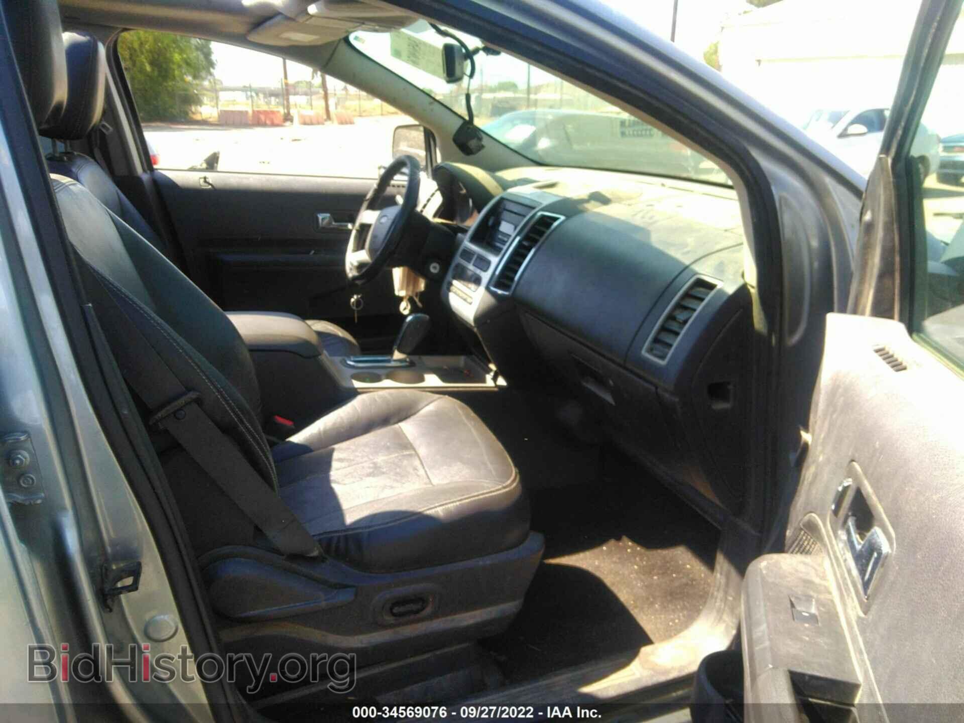 2007 FORD EDGE - VIN: 2FMDK39C17BB62623 - Photo 5