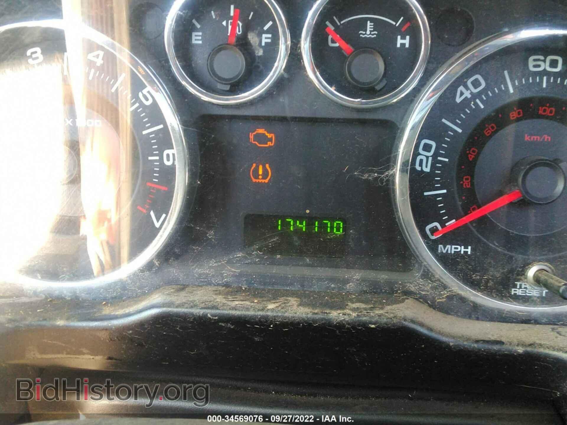 2007 FORD EDGE - VIN: 2FMDK39C17BB62623 - Photo 7