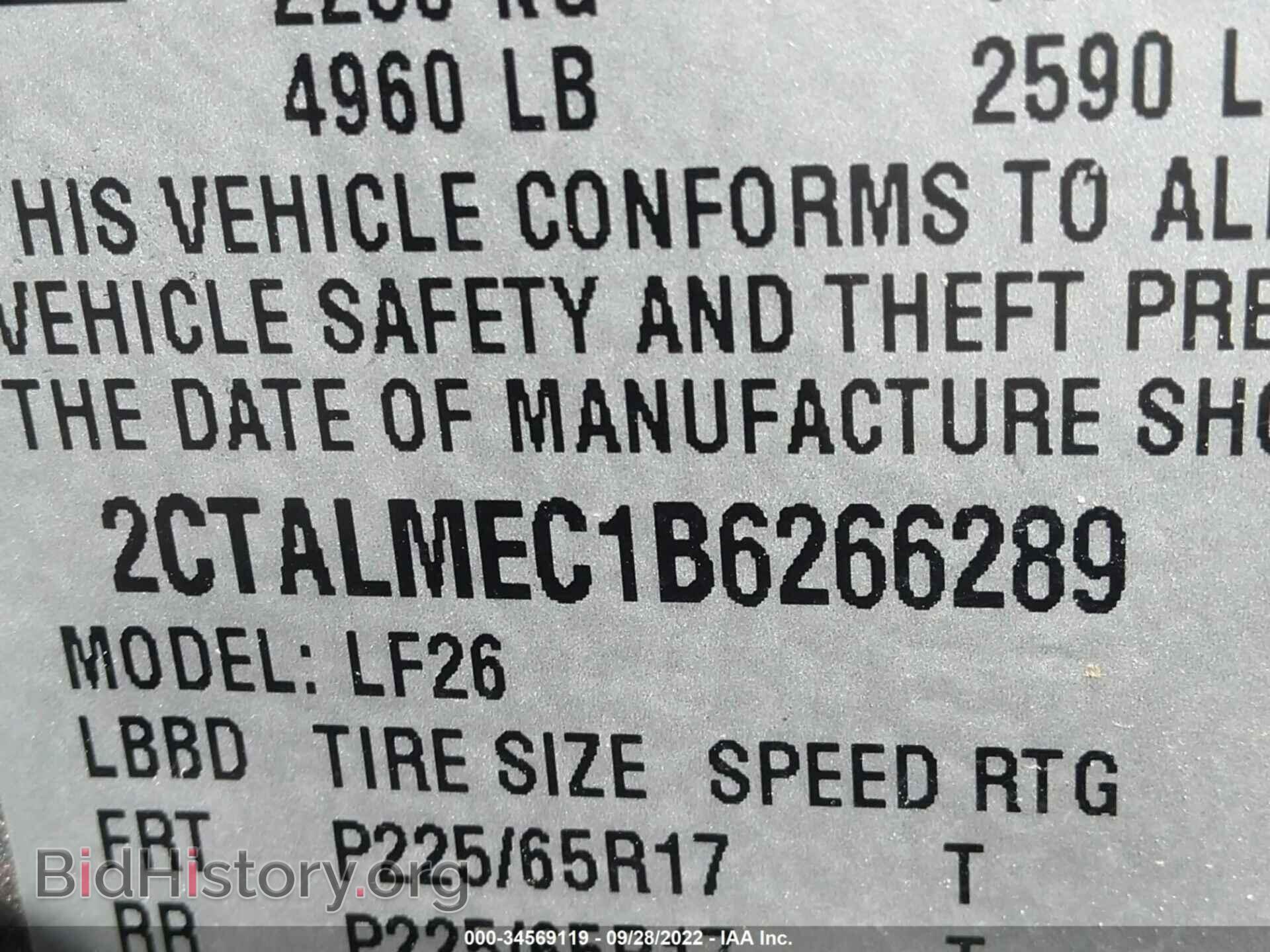 2011 GMC TERRAIN - VIN: 2CTALMEC1B6266289 - Photo 9