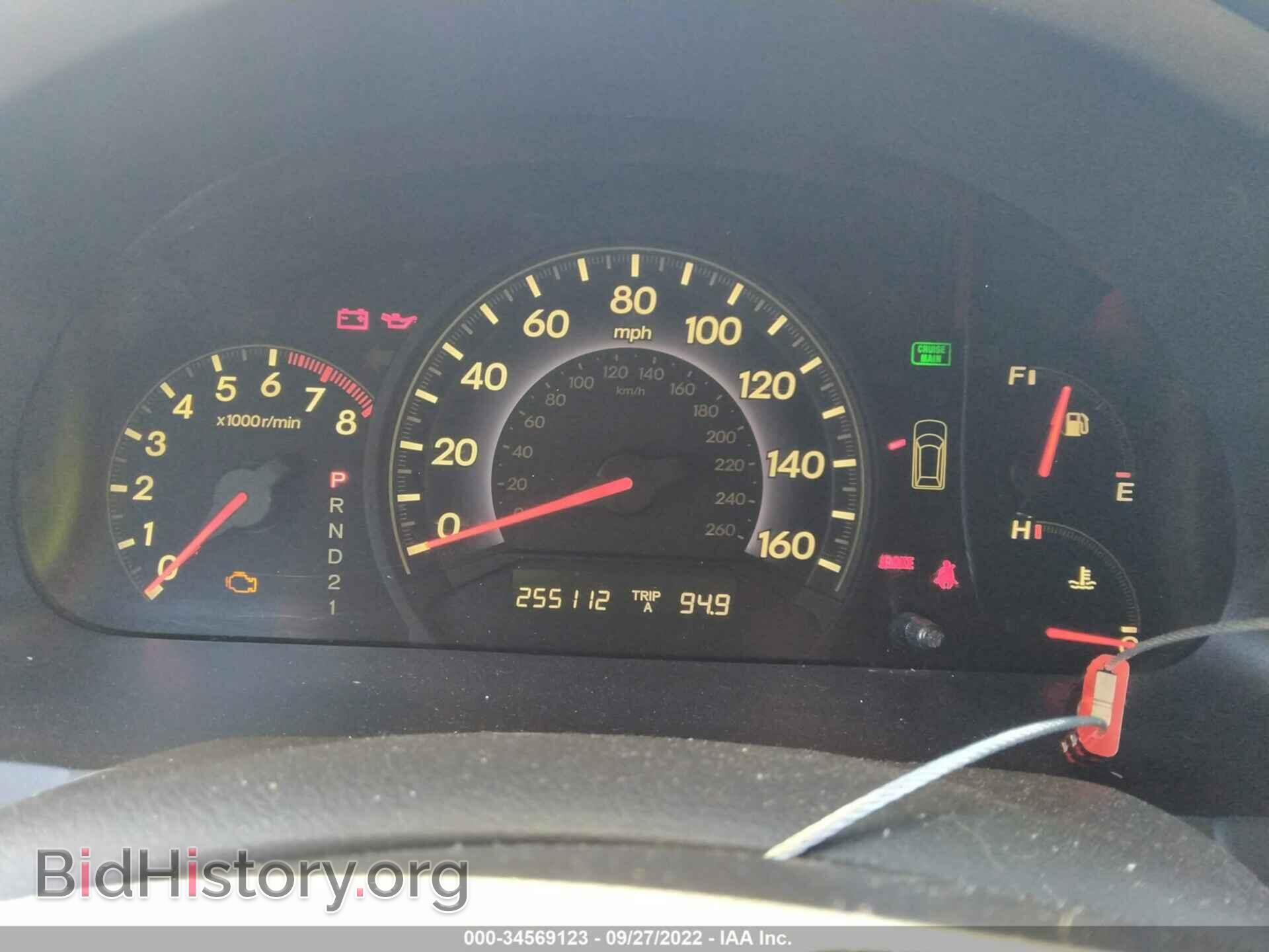 2010 HONDA ODYSSEY - VIN: 5FNRL3H60AB014251 - Фото 7