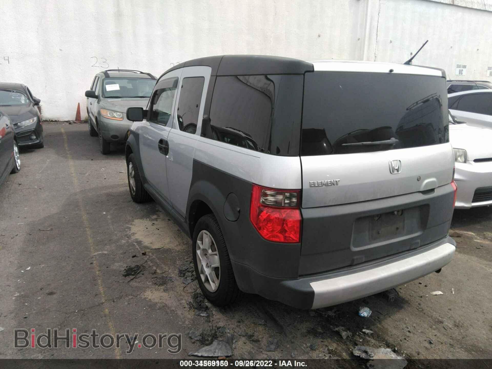 2007 HONDA ELEMENT - VIN: 5J6YH18307L013334 - Фото 3