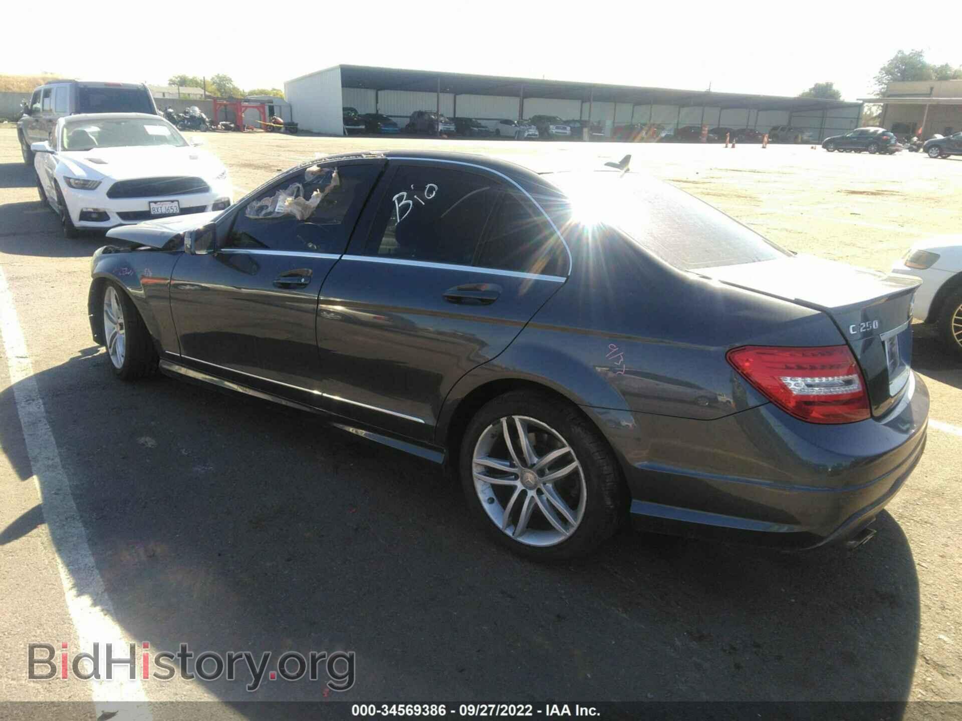 2013 MERCEDES-BENZ C-CLASS - VIN: WDDGF4HB0DR265132 - Фото 3