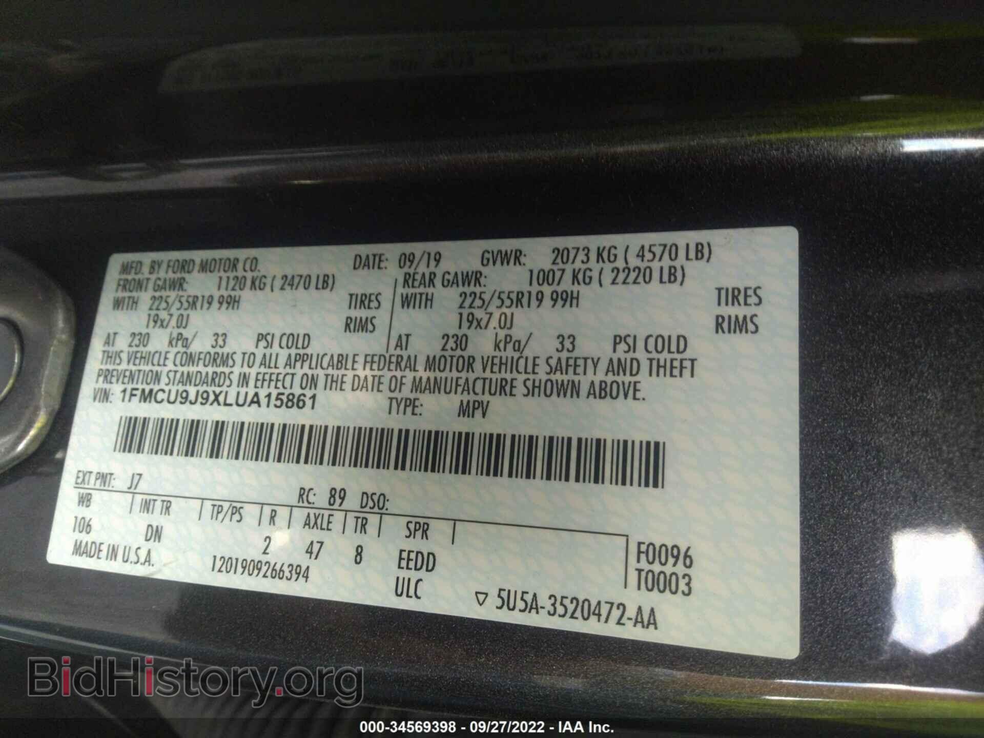 2020 FORD ESCAPE - VIN: 1FMCU9J9XLUA15861 - Фото 9