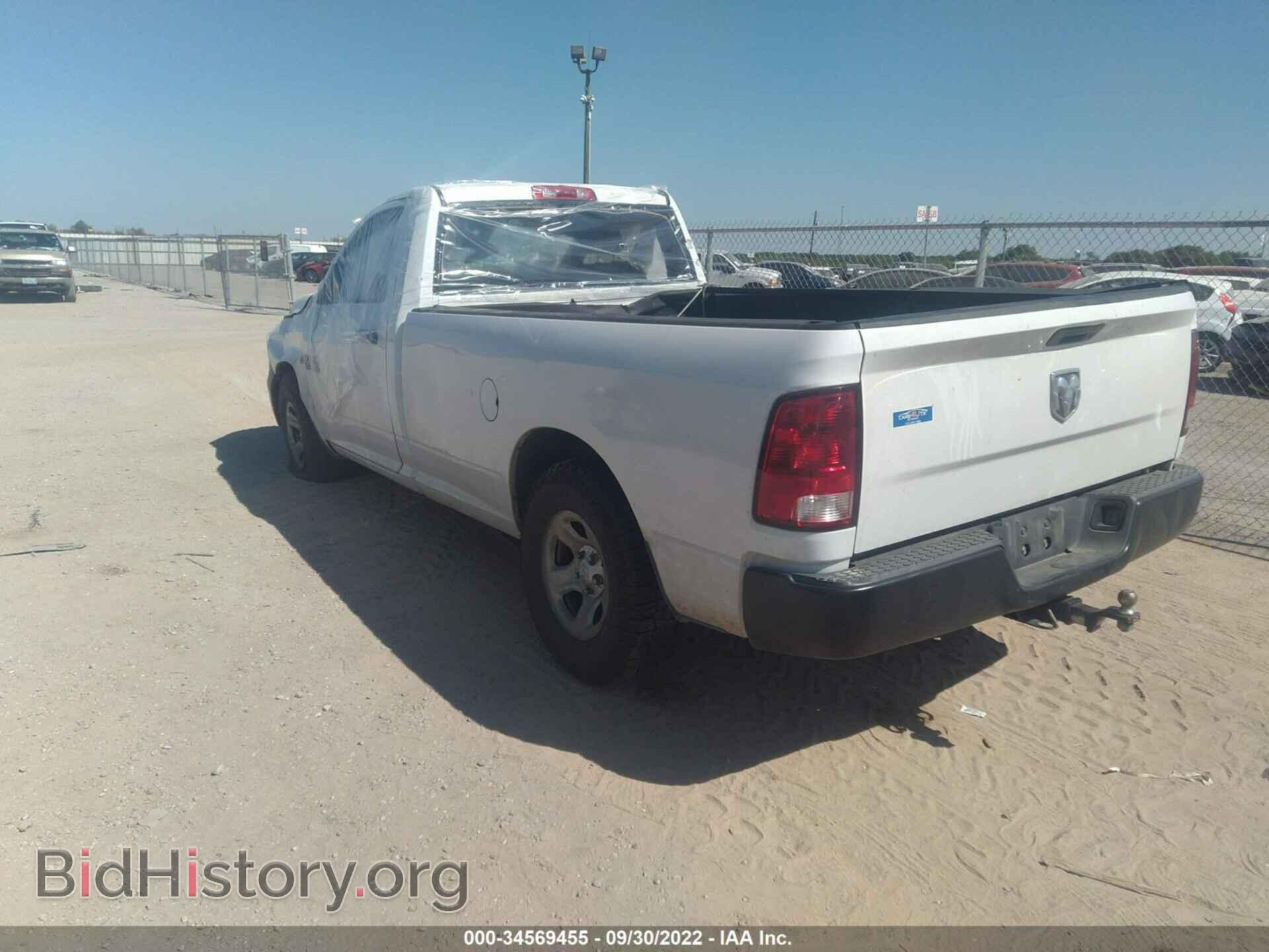 2015 RAM 1500 - VIN: 3C6JR6DTXFG609402 - Фото 3