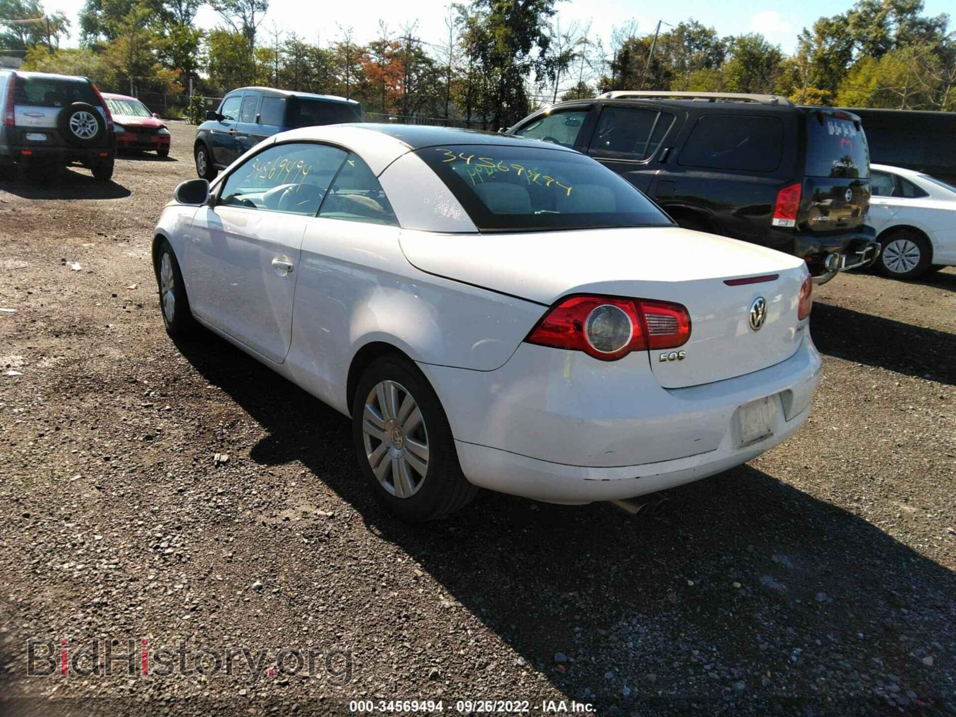 2007 VOLKSWAGEN EOS - VIN: WVWBA71F57V012014 - Фото 3