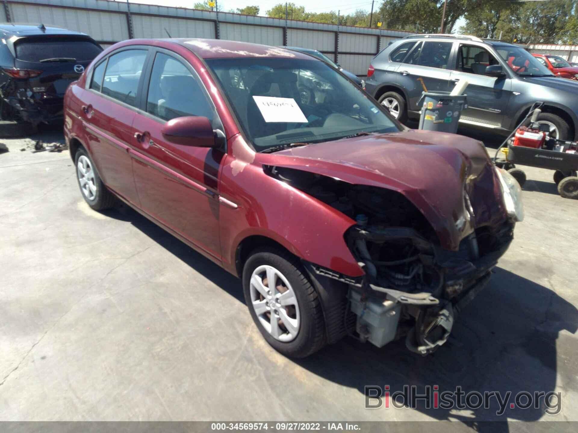 Photo KMHCN46C28U216200 - HYUNDAI ACCENT 2008