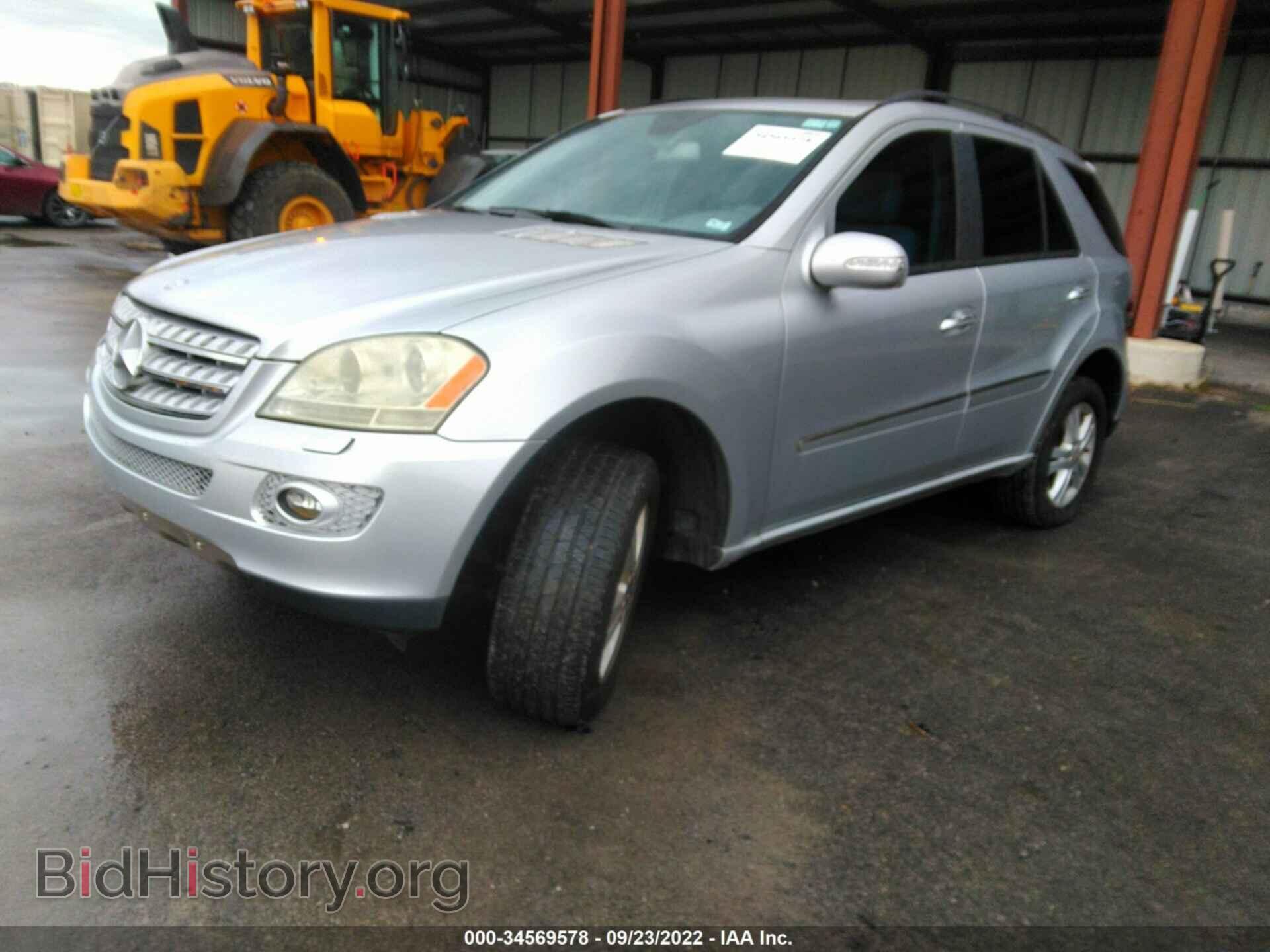 2006 MERCEDES-BENZ M-CLASS - VIN: 4JGBB75E96A024666 - Фото 2