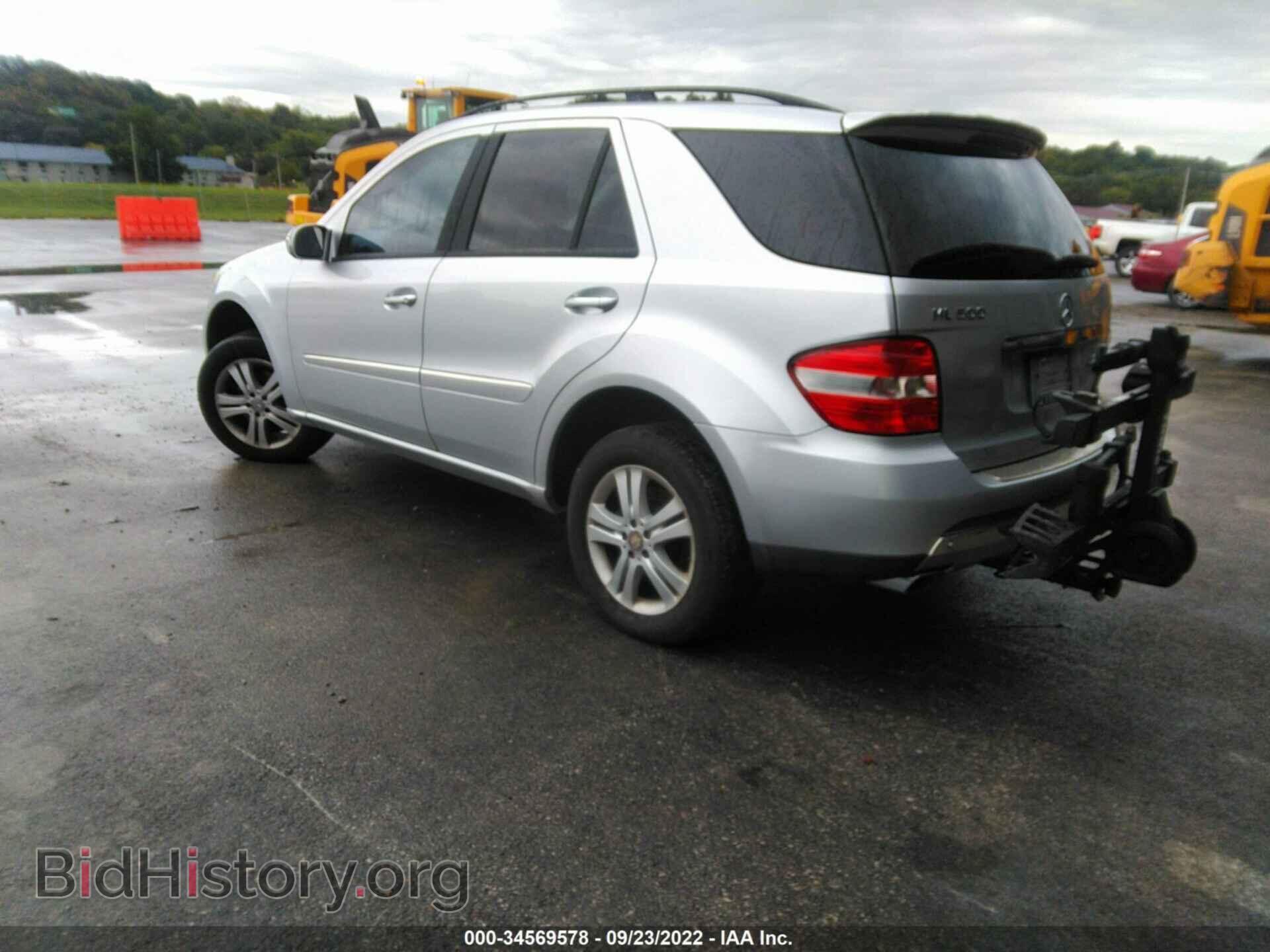 2006 MERCEDES-BENZ M-CLASS - VIN: 4JGBB75E96A024666 - Фото 3