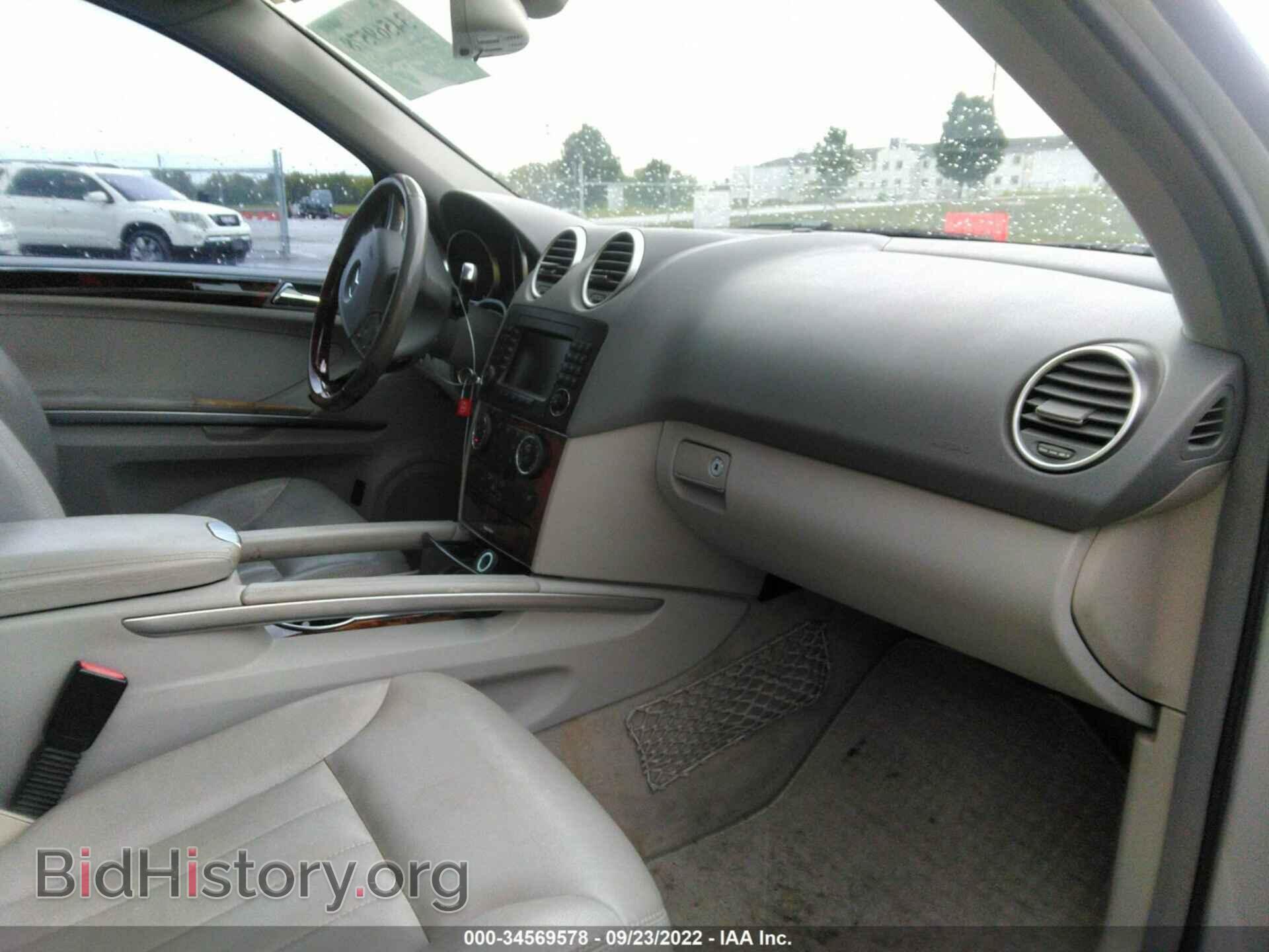 2006 MERCEDES-BENZ M-CLASS - VIN: 4JGBB75E96A024666 - Фото 5
