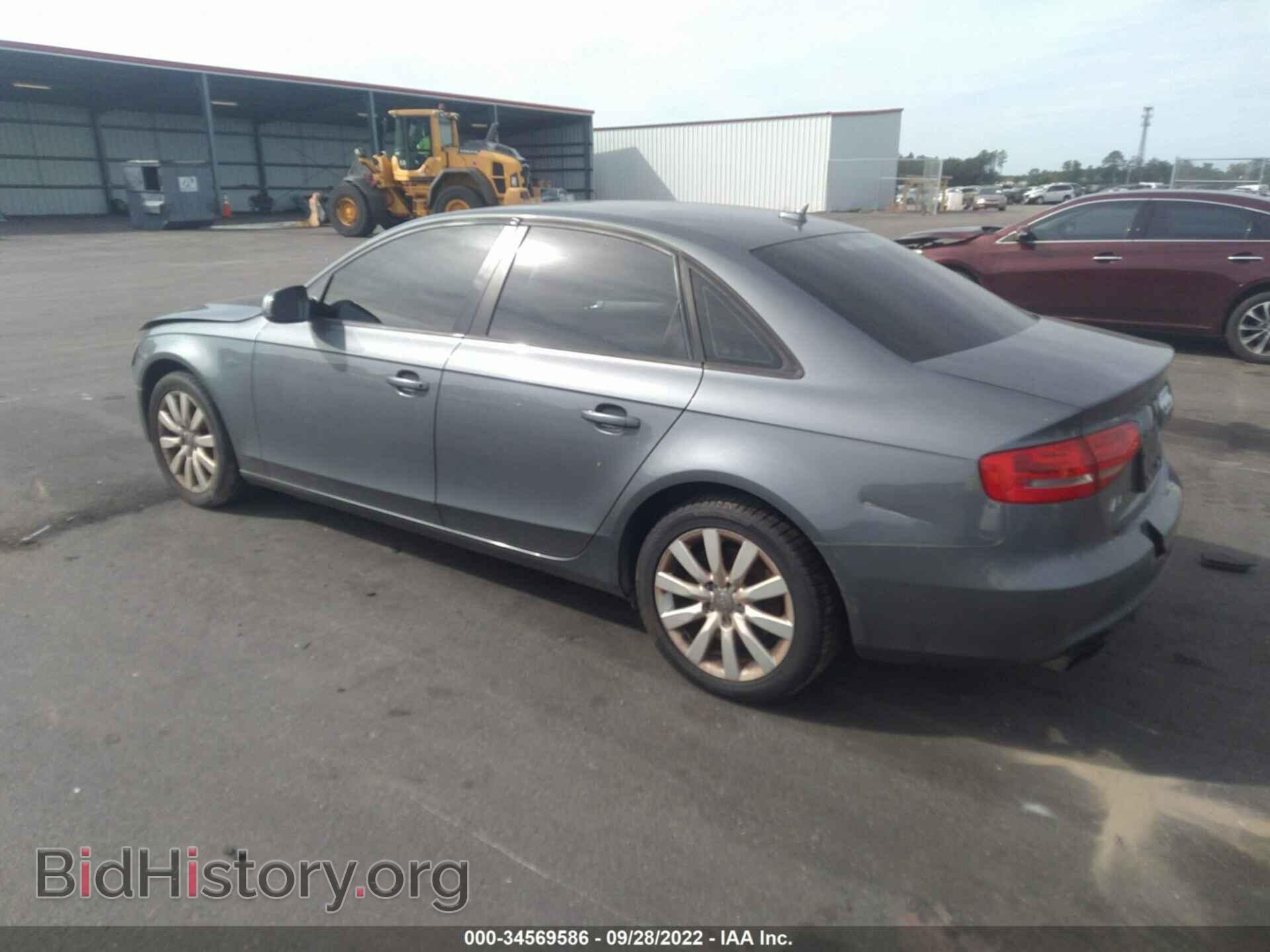 2014 AUDI A4 - VIN: WAUDFAFL6EN001992 - Фото 3