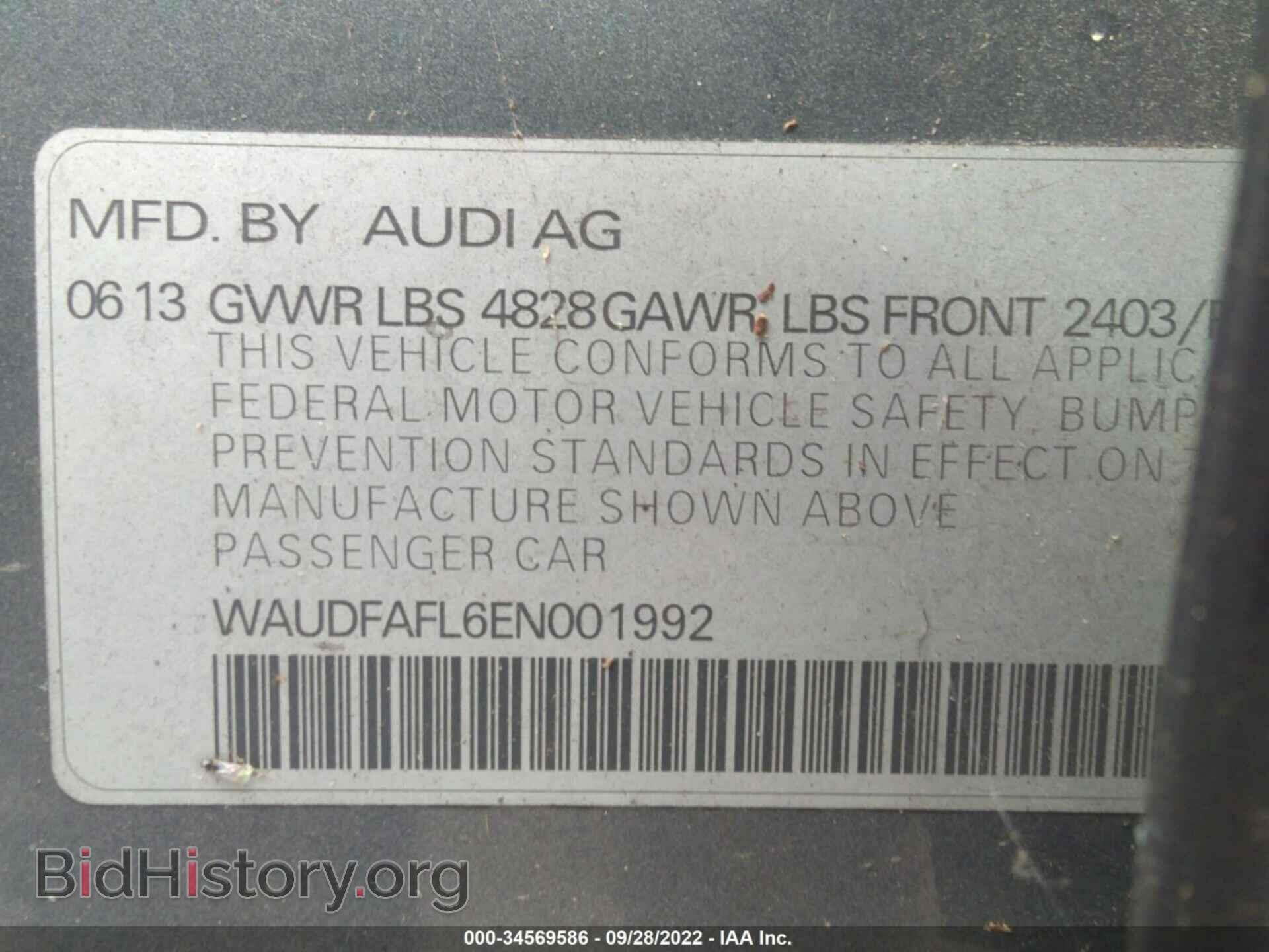 2014 AUDI A4 - VIN: WAUDFAFL6EN001992 - Фото 9