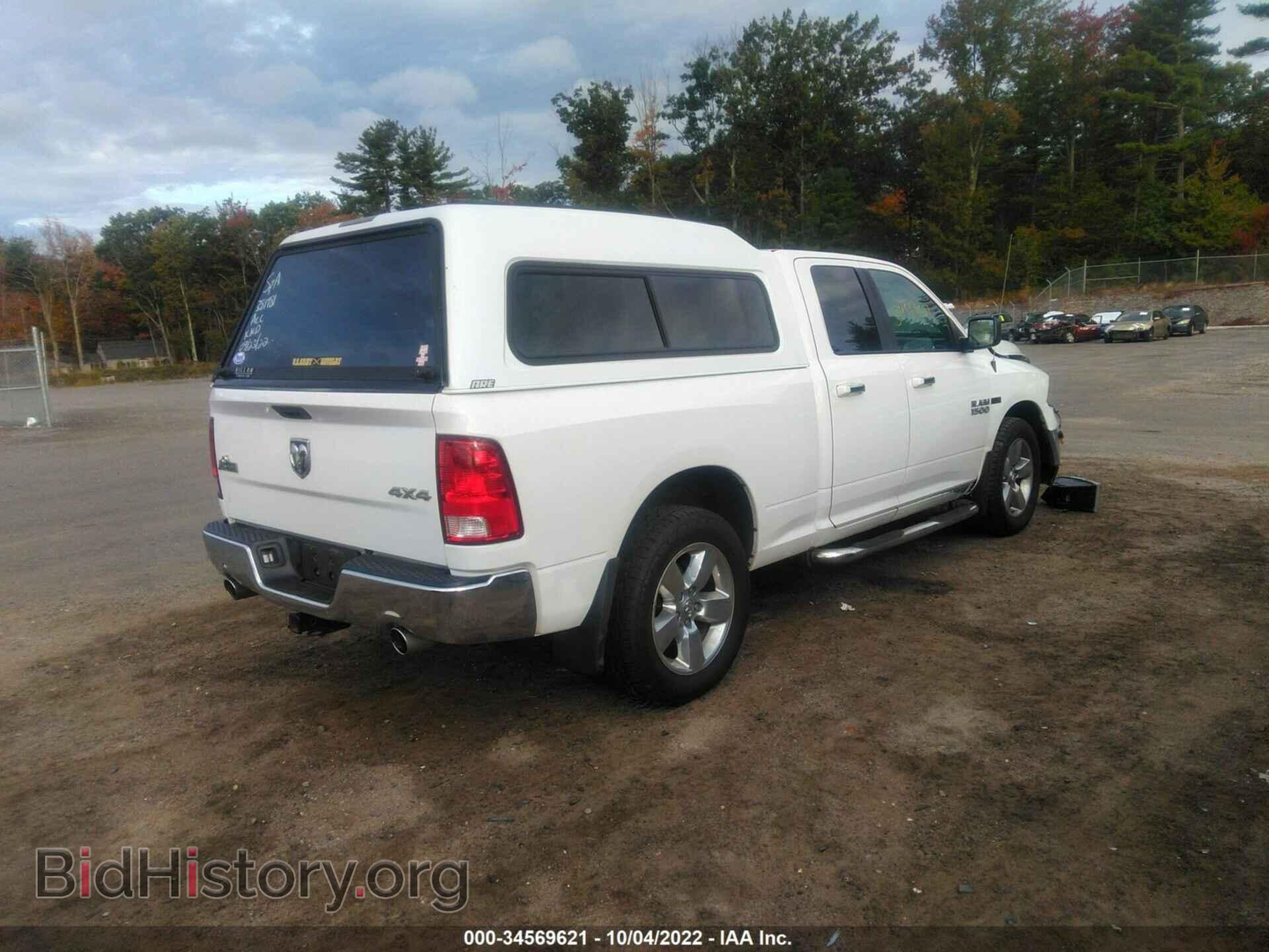 2015 RAM 1500 - VIN: 1C6RR7GM2FS645834 - Фото 4