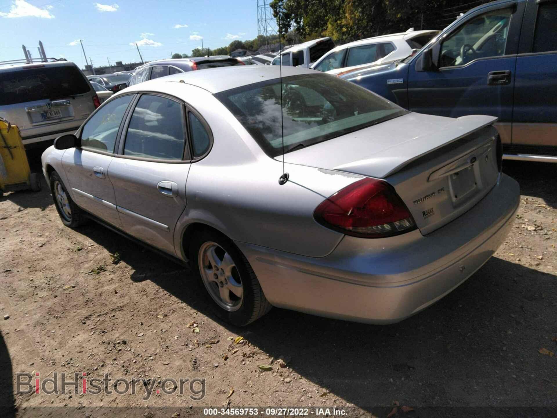 2007 FORD TAURUS - VIN: 1FAFP53U07A106931 - Фото 3