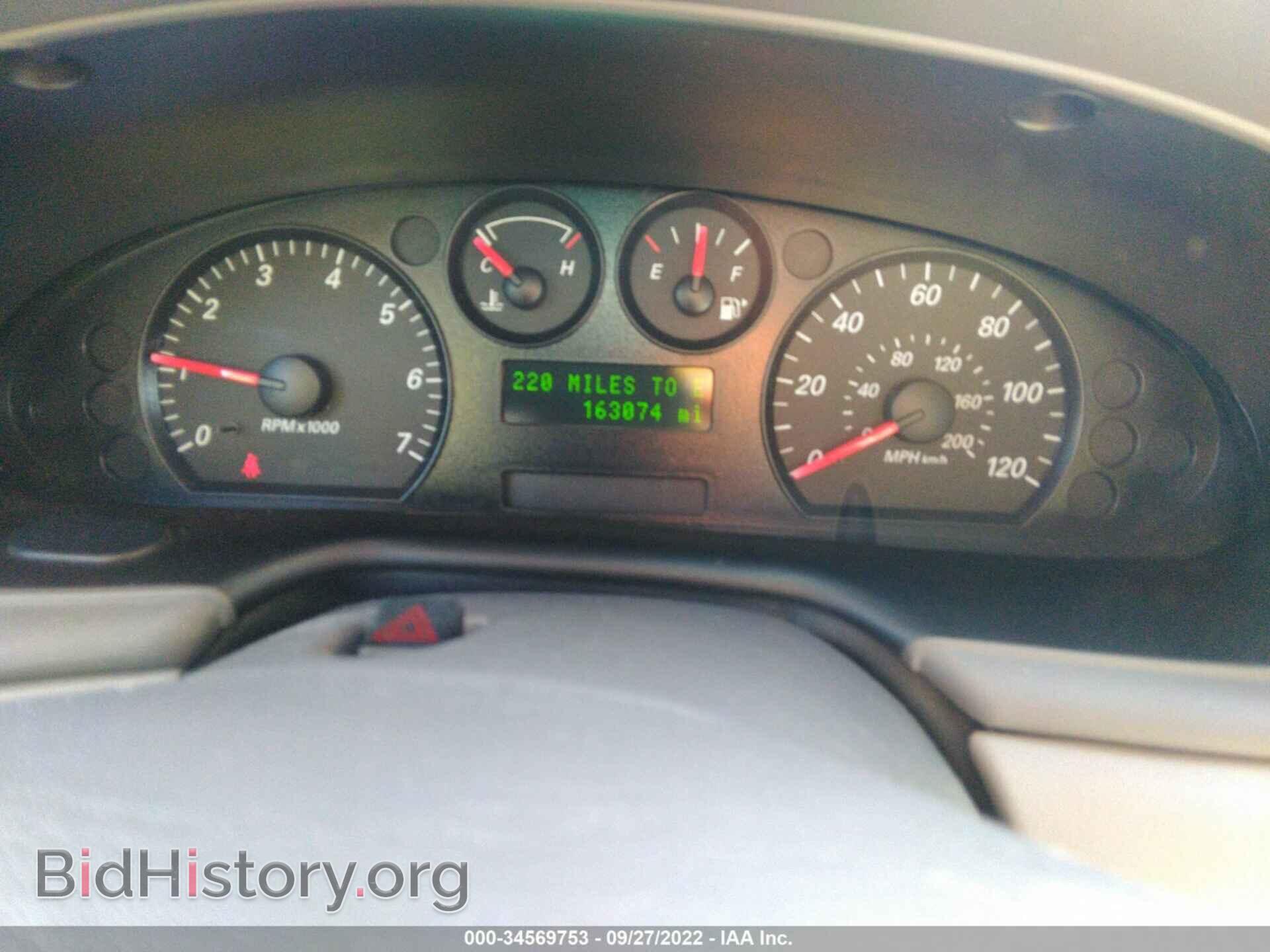 2007 FORD TAURUS - VIN: 1FAFP53U07A106931 - Фото 7