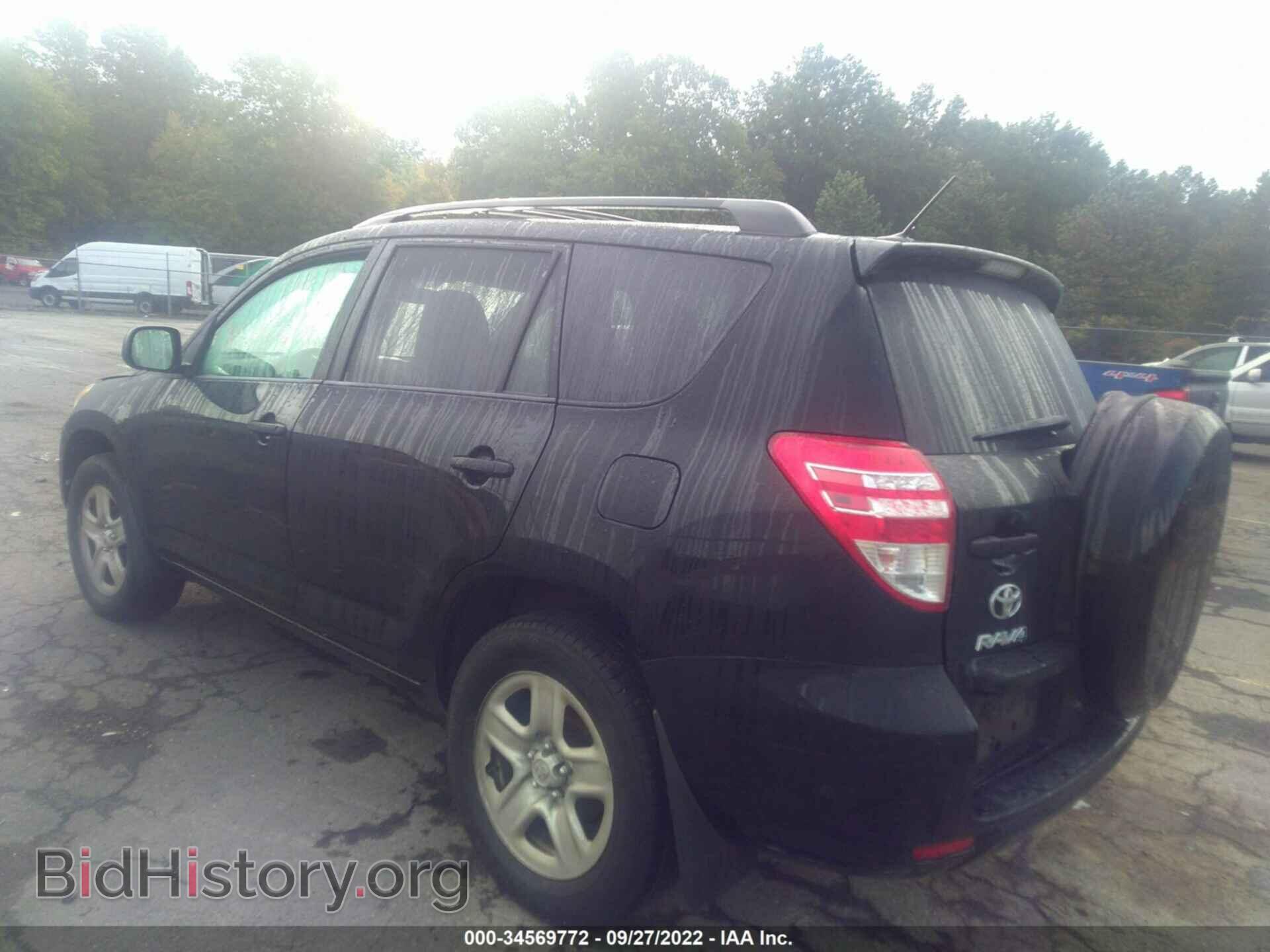 2011 TOYOTA RAV4 - VIN: 2T3BF4DV1BW150668 - Фото 3