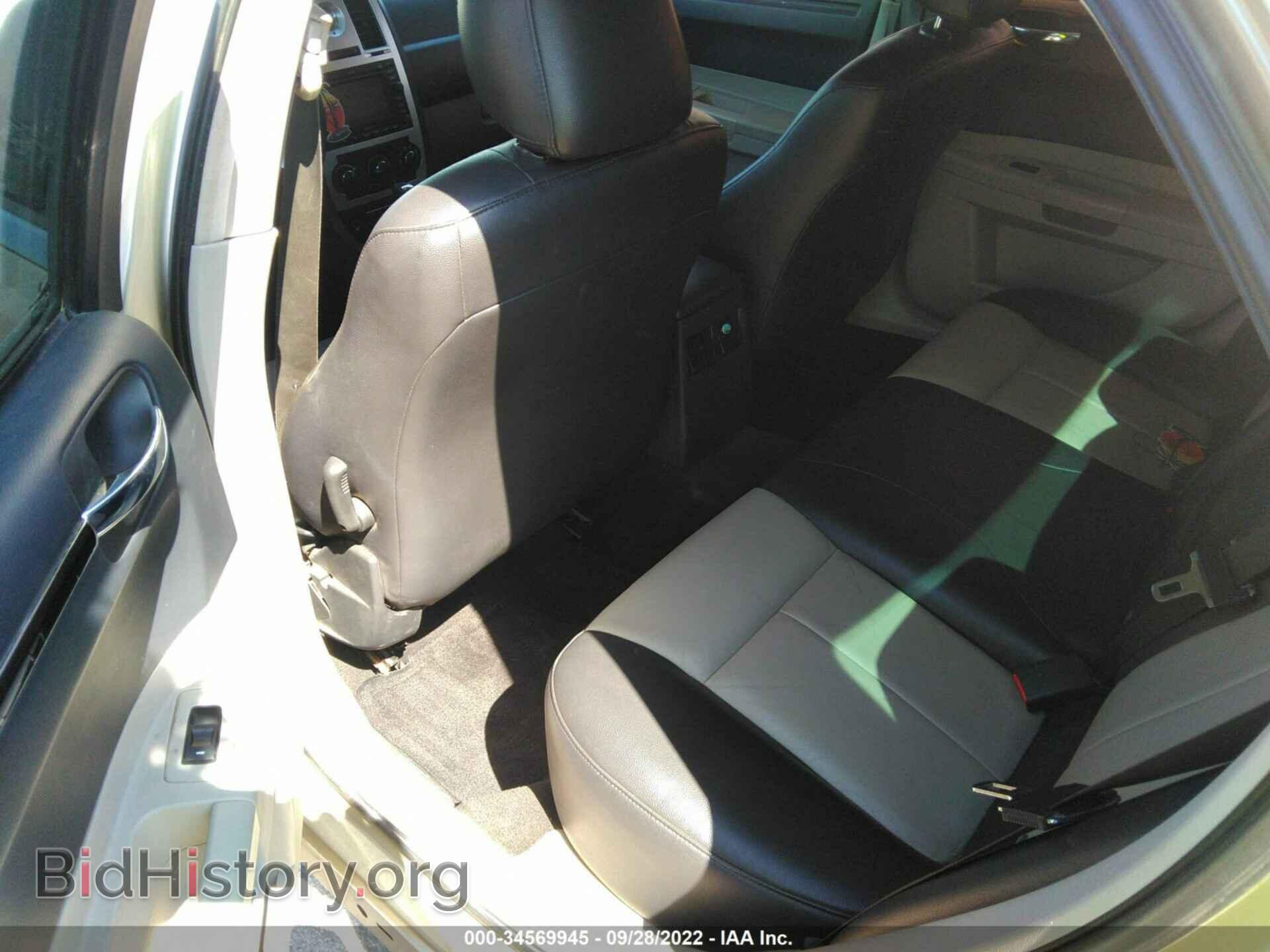 2006 CHRYSLER 300 - VIN: 2C3KA53G86H352344 - Фото 8