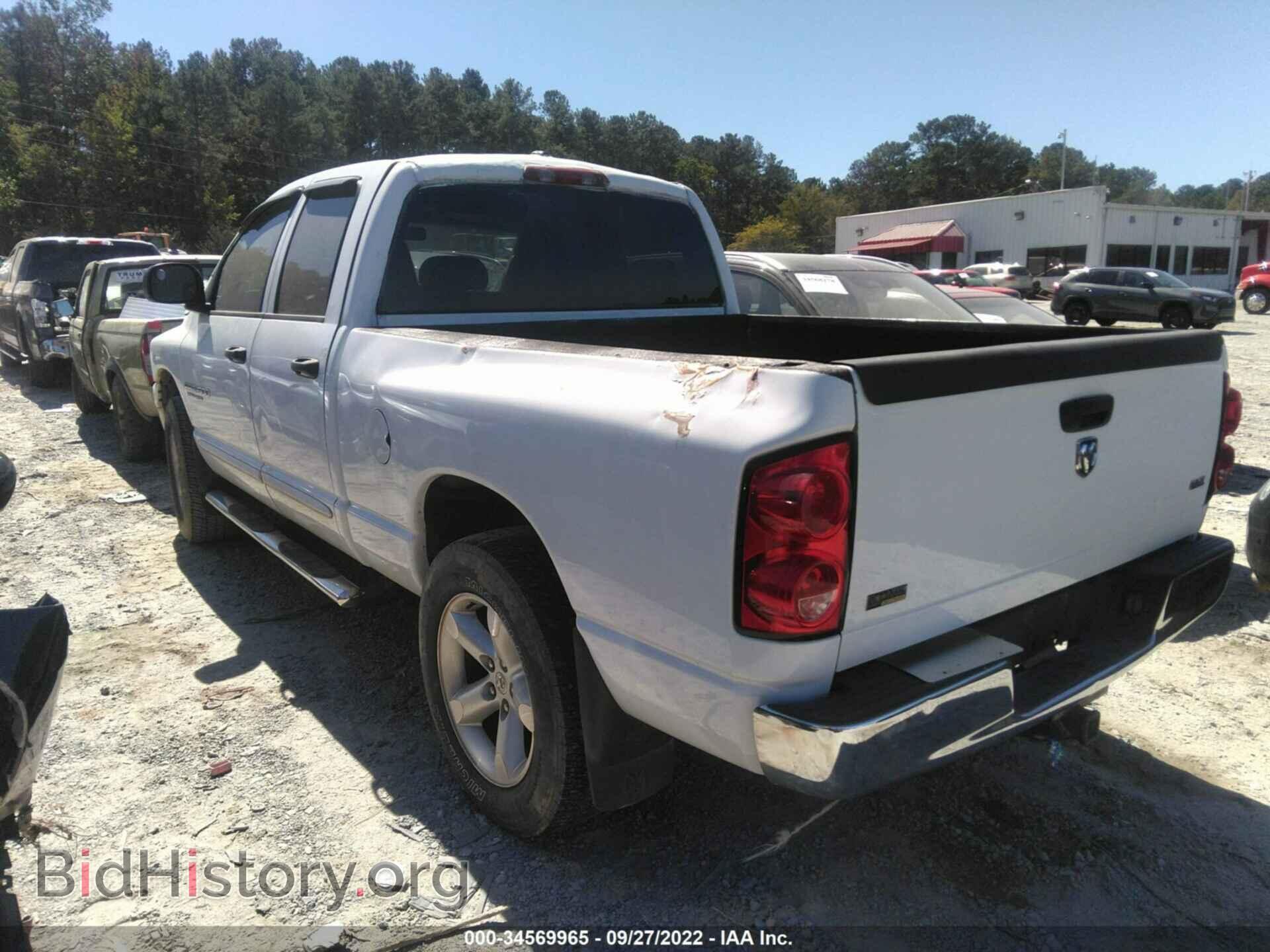 2007 DODGE RAM 1500 - VIN: 1D7HA18P47S129743 - Фото 3