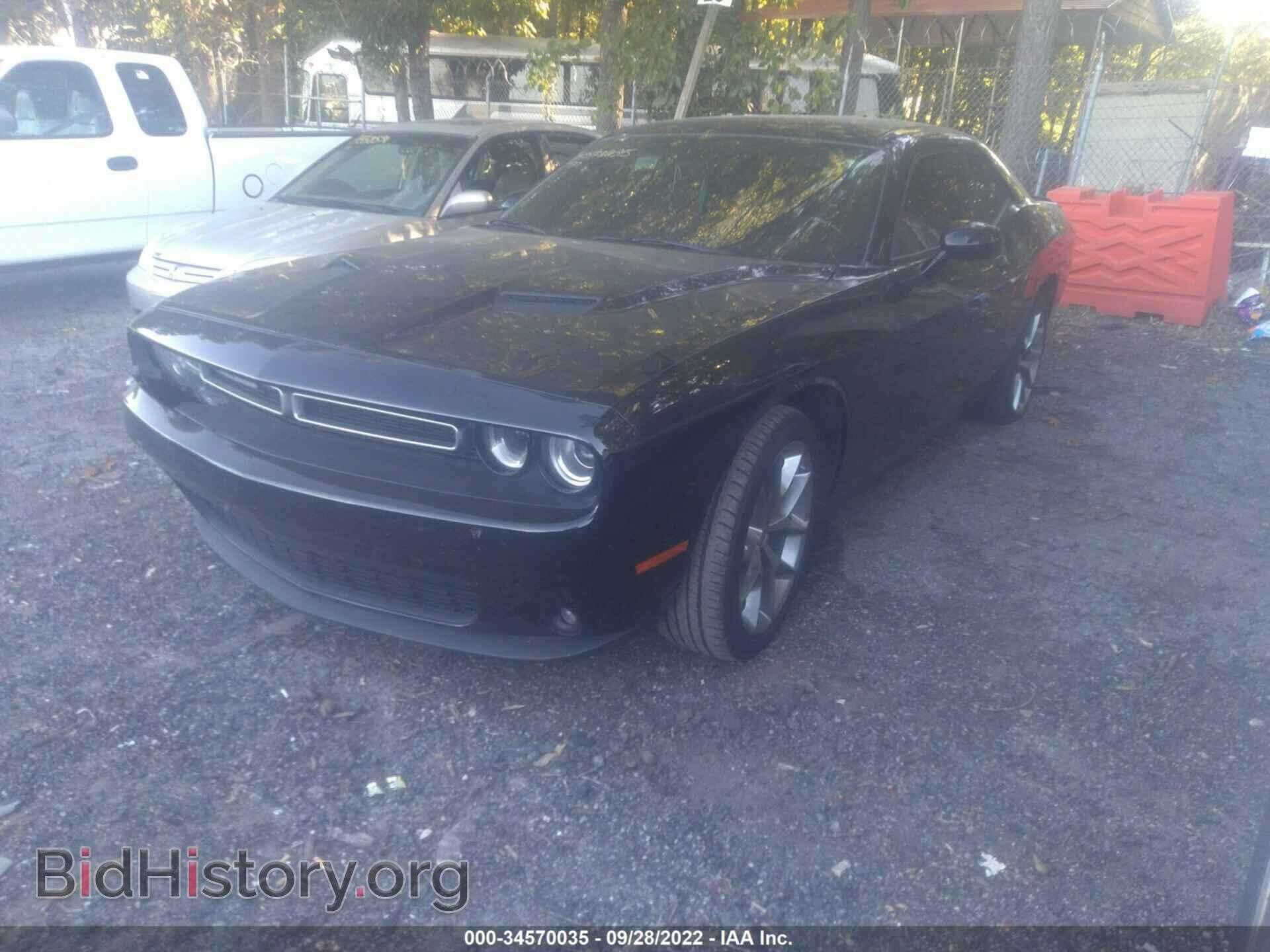 2021 DODGE CHALLENGER - VIN: 2C3CDZAG4MH560305 - Фото 2