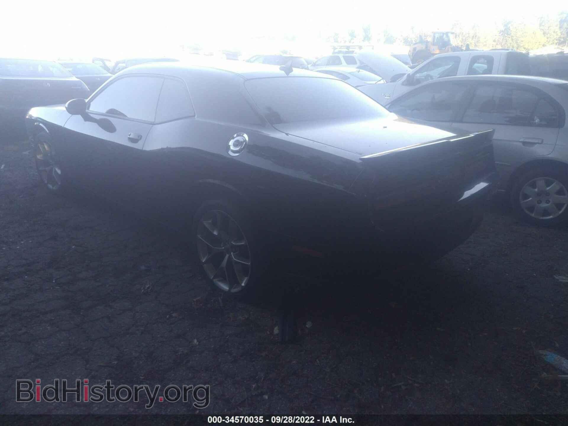 2021 DODGE CHALLENGER - VIN: 2C3CDZAG4MH560305 - Фото 3